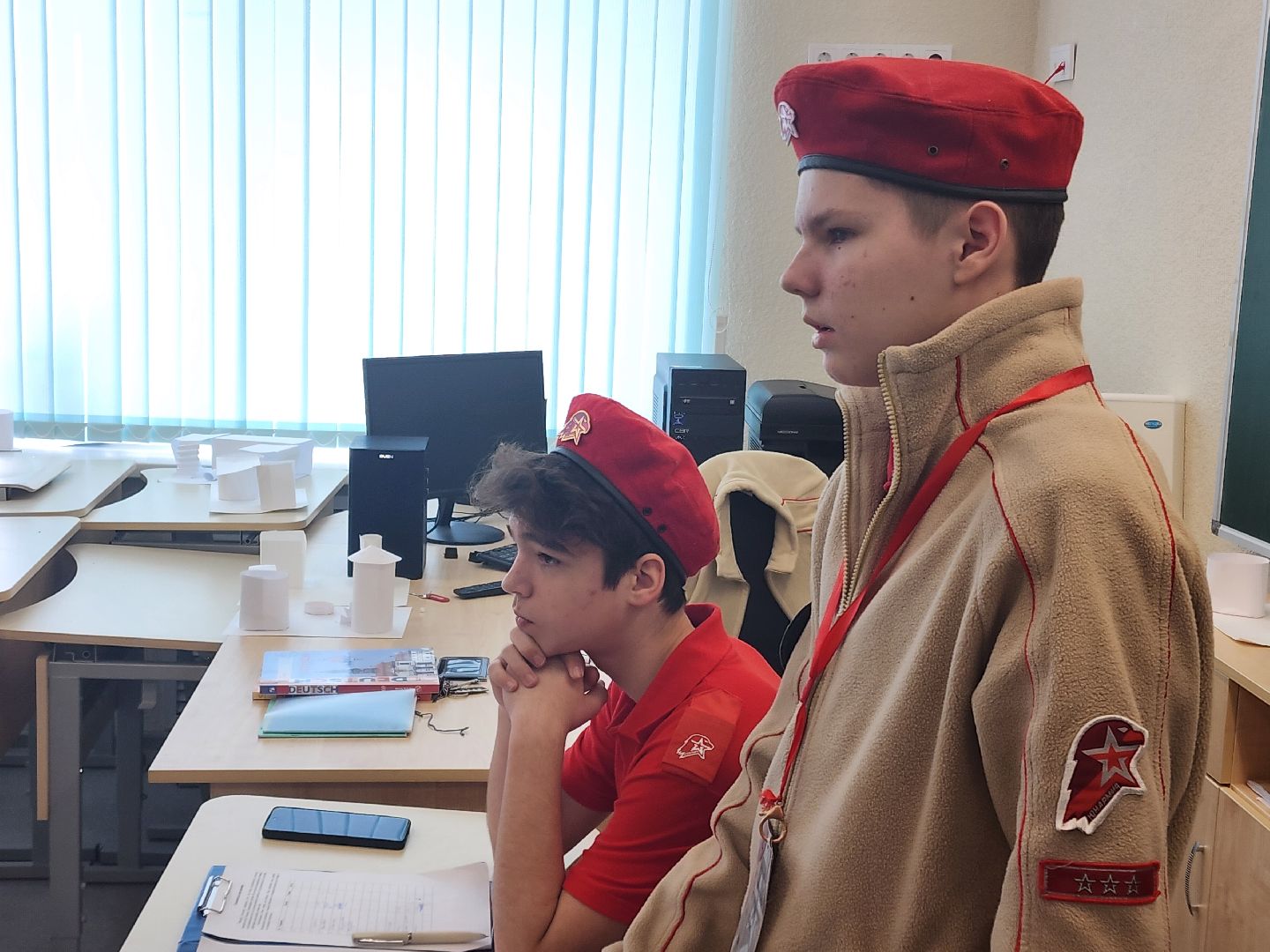 зарница, юнармия,