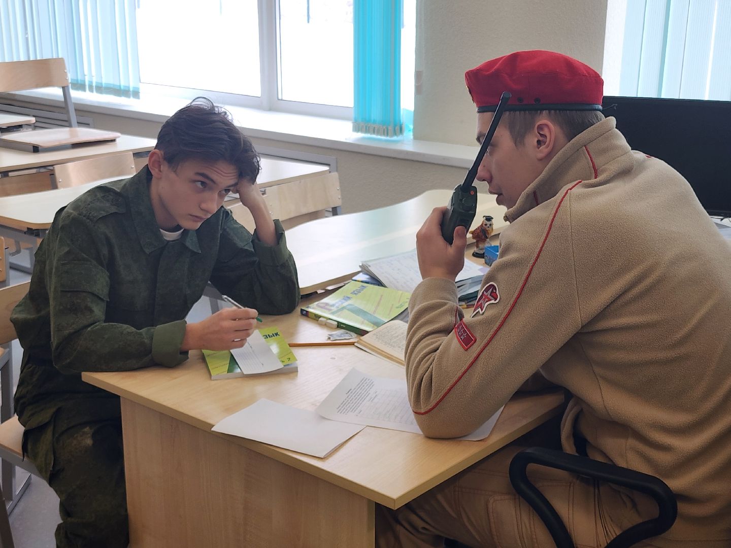 зарница, юнармия,