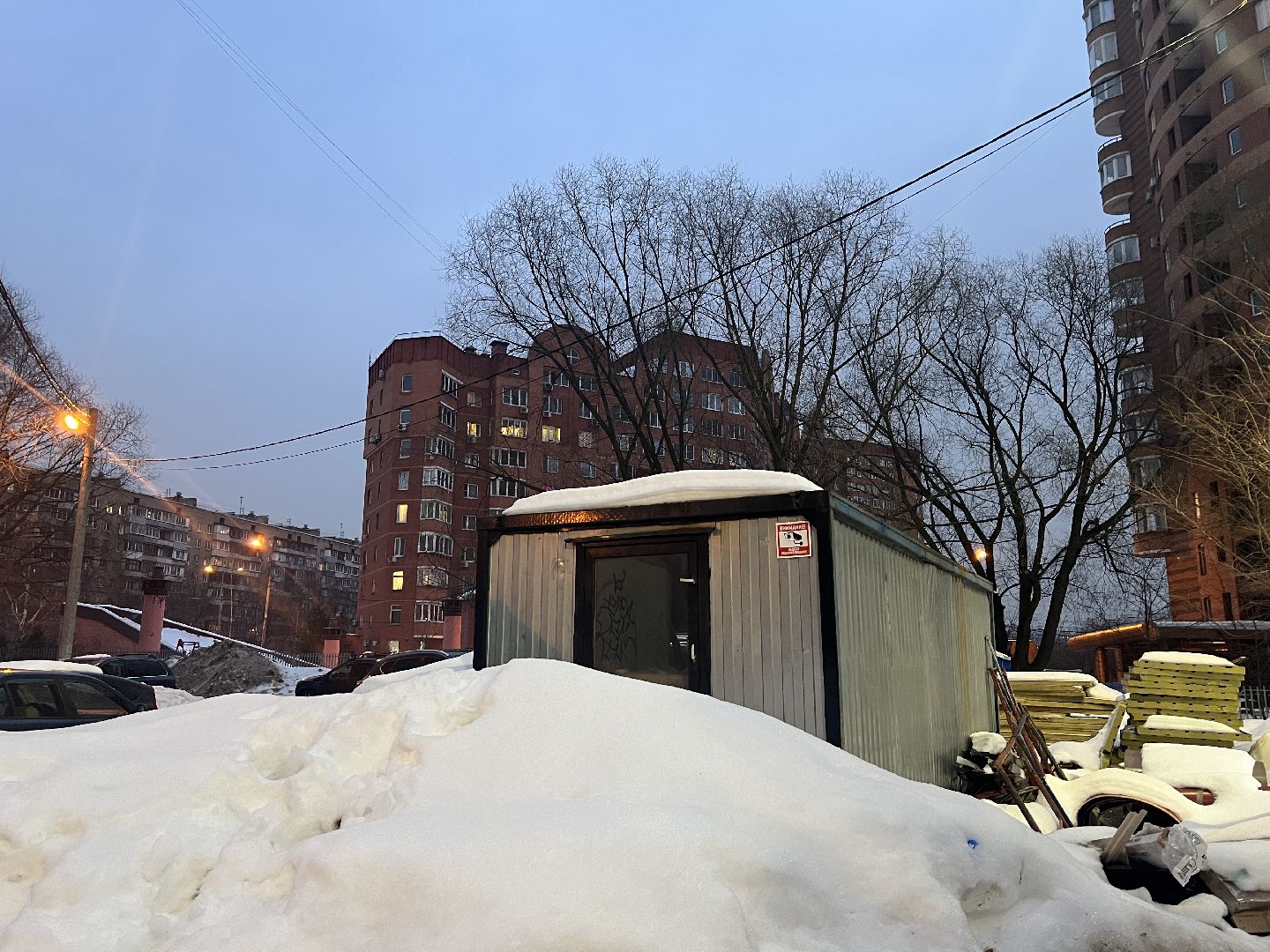 химки, выездная администрация, жкх, обращение жителей,