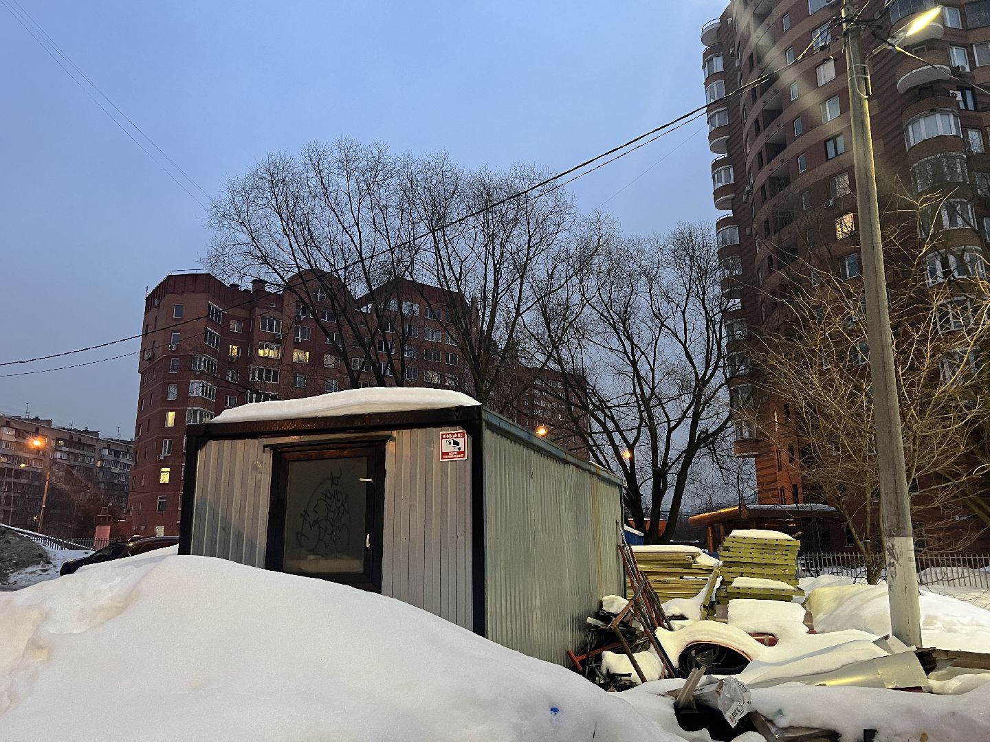 химки, выездная администрация, жкх, обращение жителей,