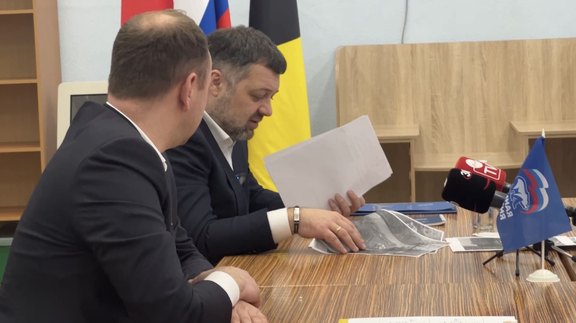 химки, выездная администрация, благоустройство, обращение жителей,