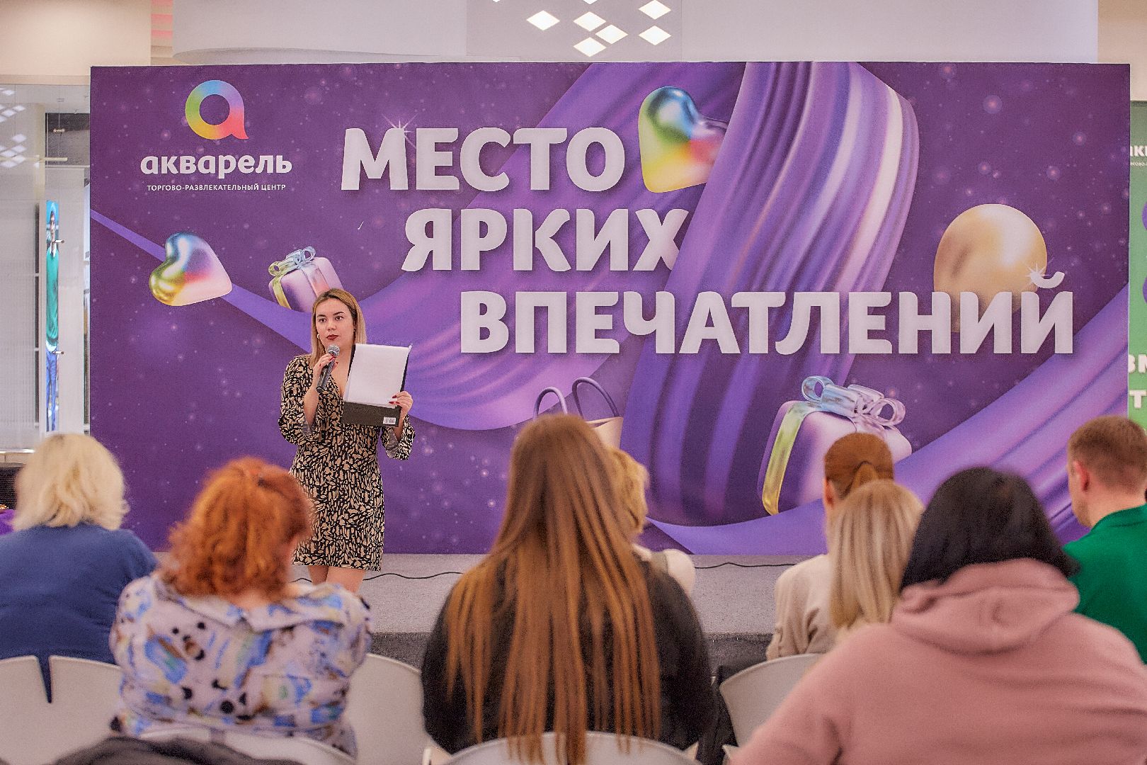 пушкино, нежный бизнес, налог, предприниматели, юридическая помощь,бизнес-семинар,