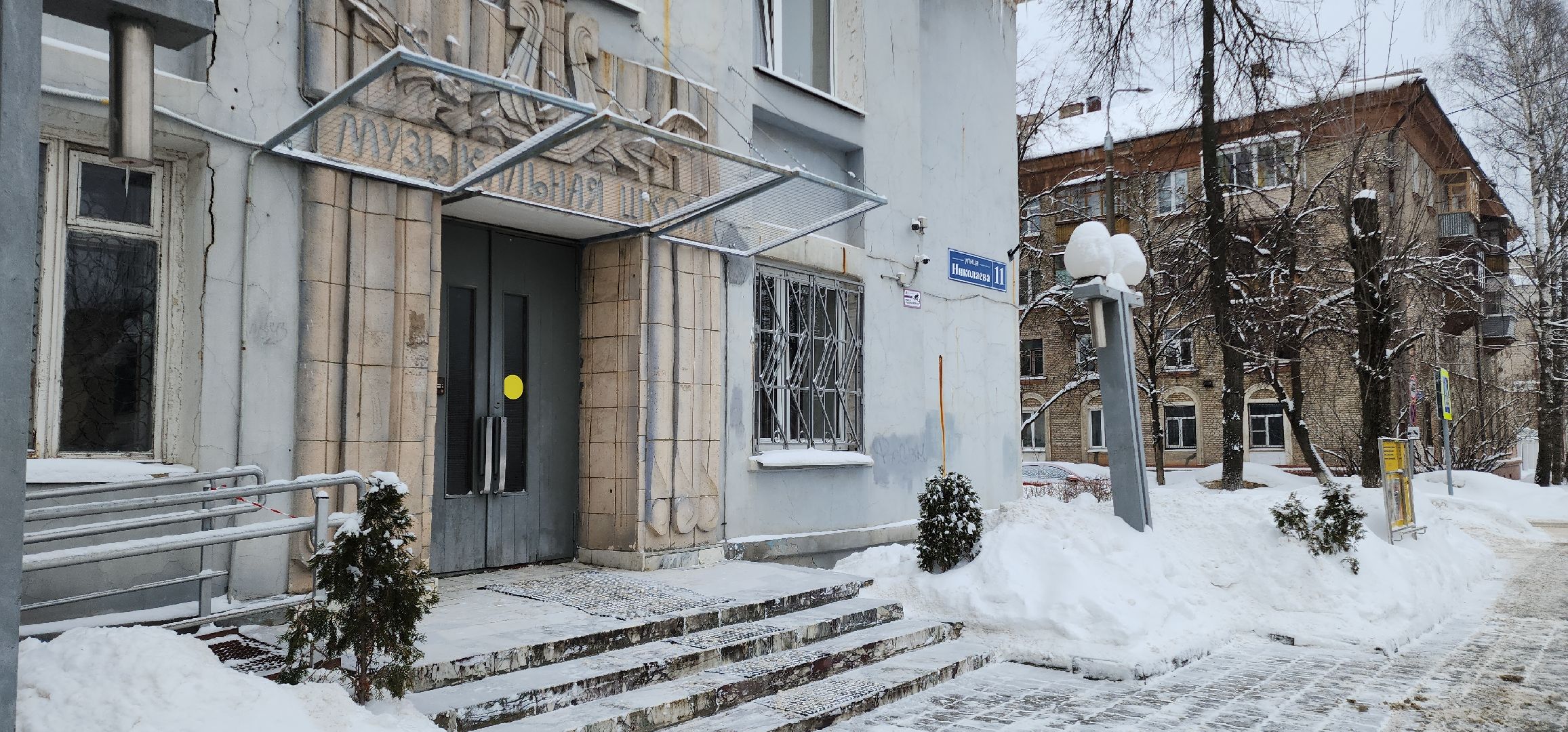 электросталь, культура, культура подмосковья, культура и туризм в подмосковье, мой город, художник, художники подмосковья, выставка,