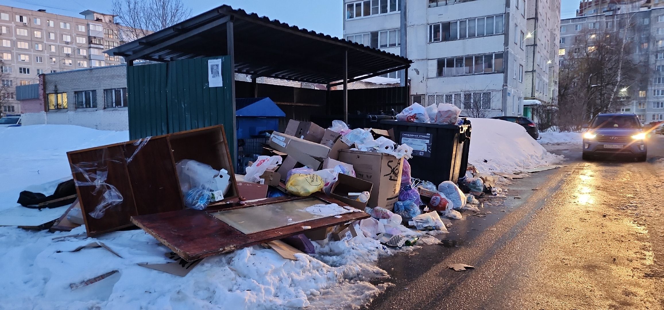 жкх, жкх подмосковье, жкх подмосковья, электросталь, мой город, жители города, чистый город, уборка, уборка мусора, обращение жителей, выездная администрация,