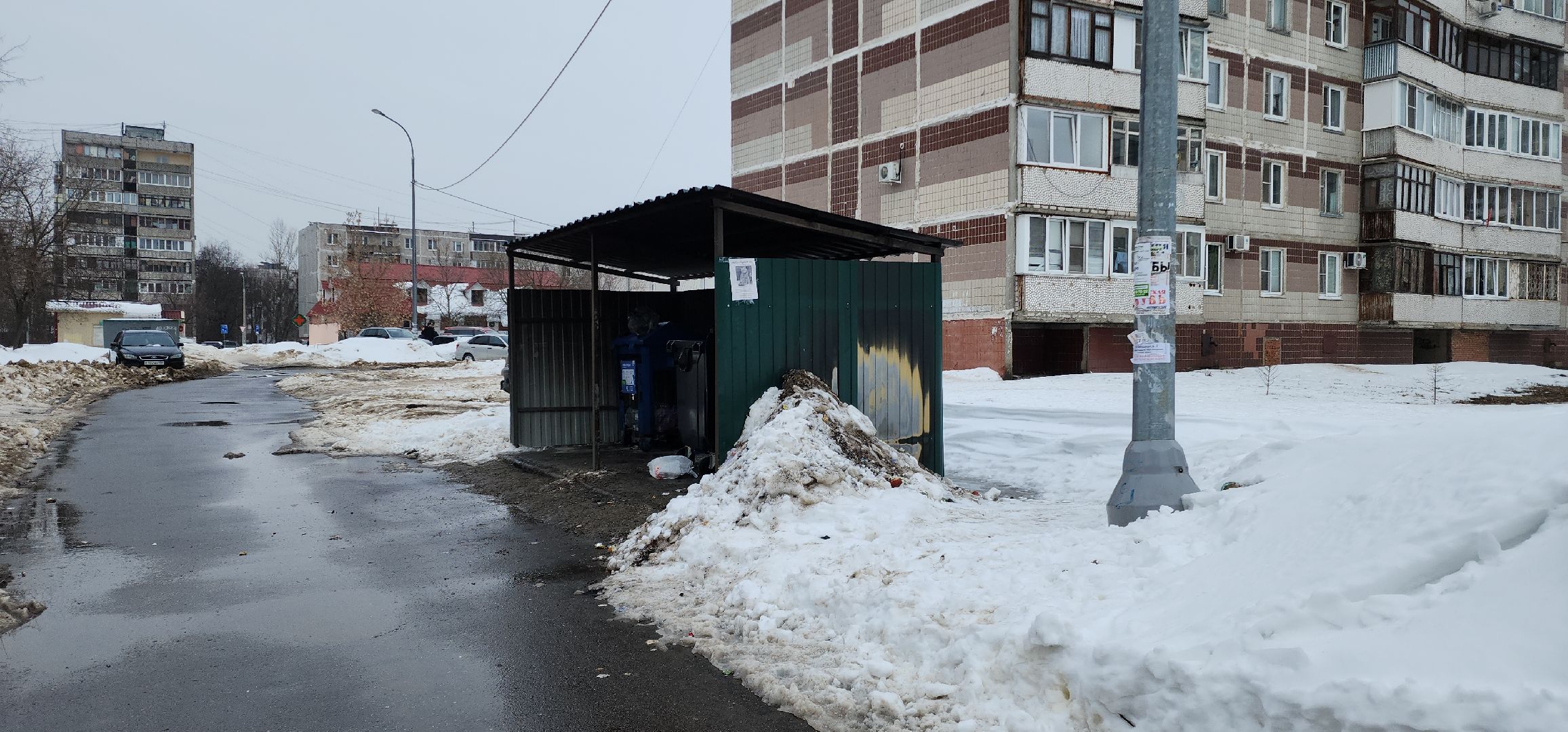 жкх, жкх подмосковье, жкх подмосковья, электросталь, мой город, жители города, чистый город, уборка, уборка мусора, обращение жителей, выездная администрация,