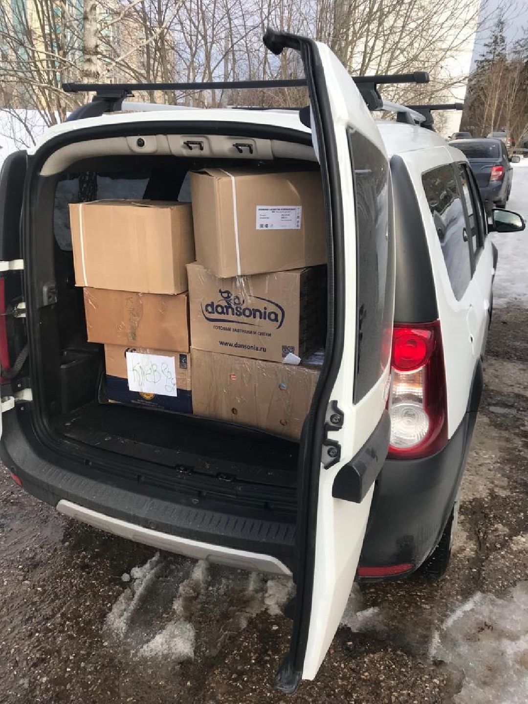 Солнечногорск, СВО, буханка, офицеры, помощь