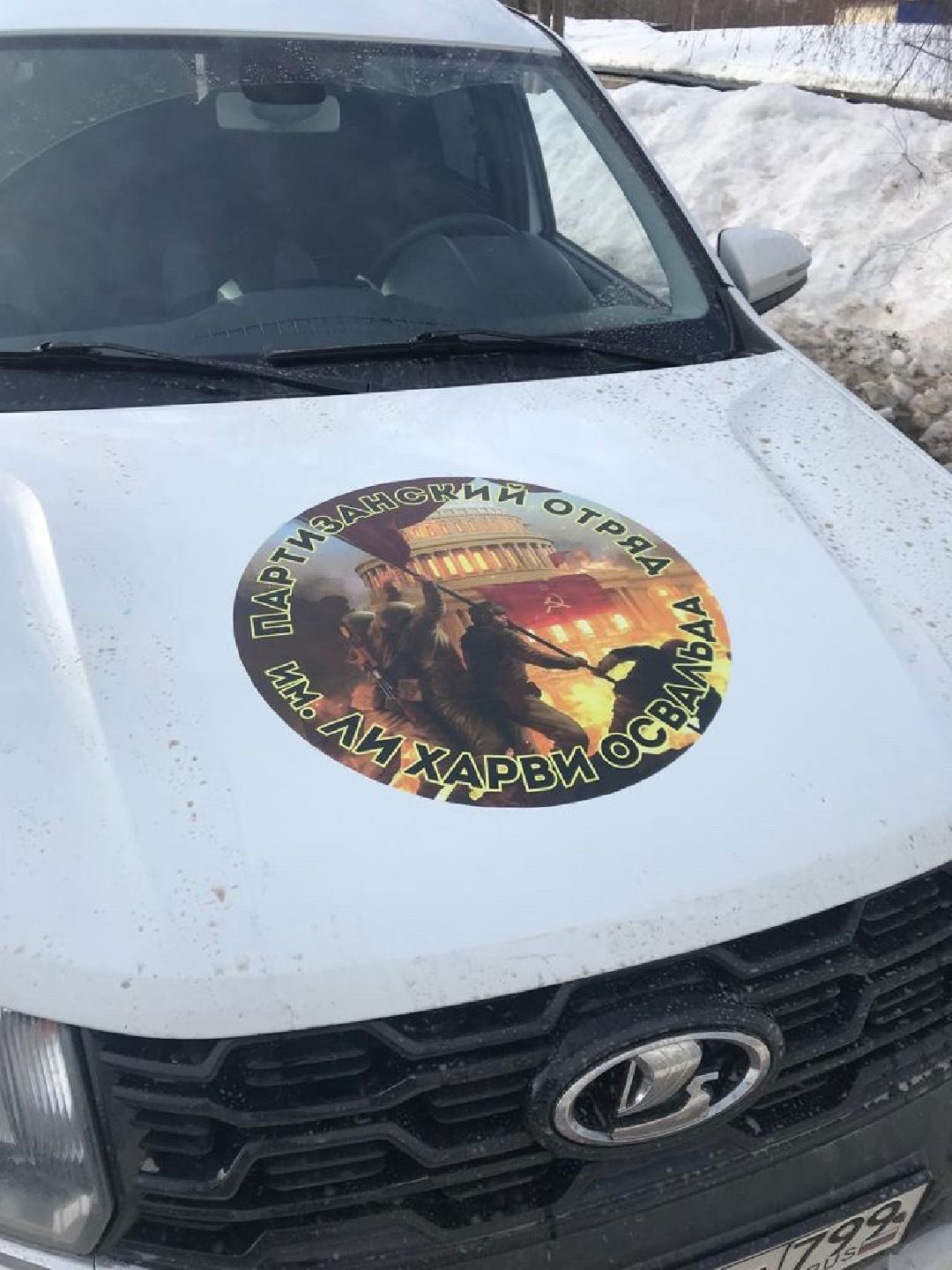 Солнечногорск, СВО, буханка, офицеры, помощь