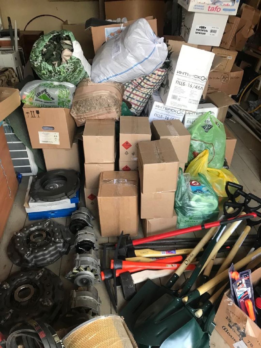 Солнечногорск, СВО, буханка, офицеры, помощь