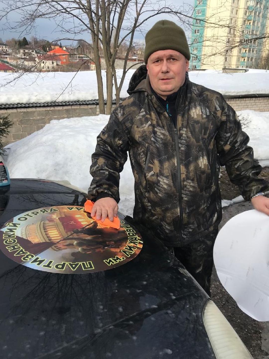 Солнечногорск, СВО, буханка, офицеры, помощь