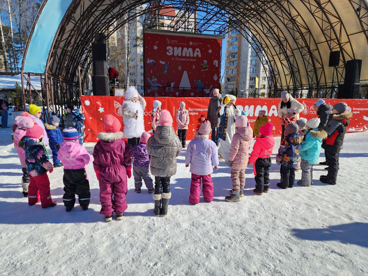 ногинск, культура, богородские парки, парки мо,