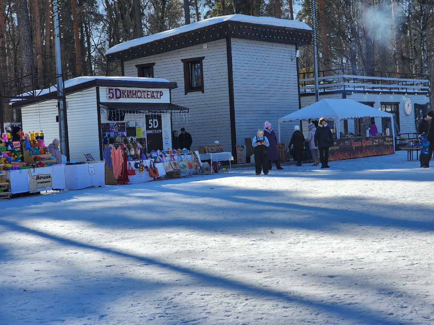ногинск, культура, богородские парки, парки мо,