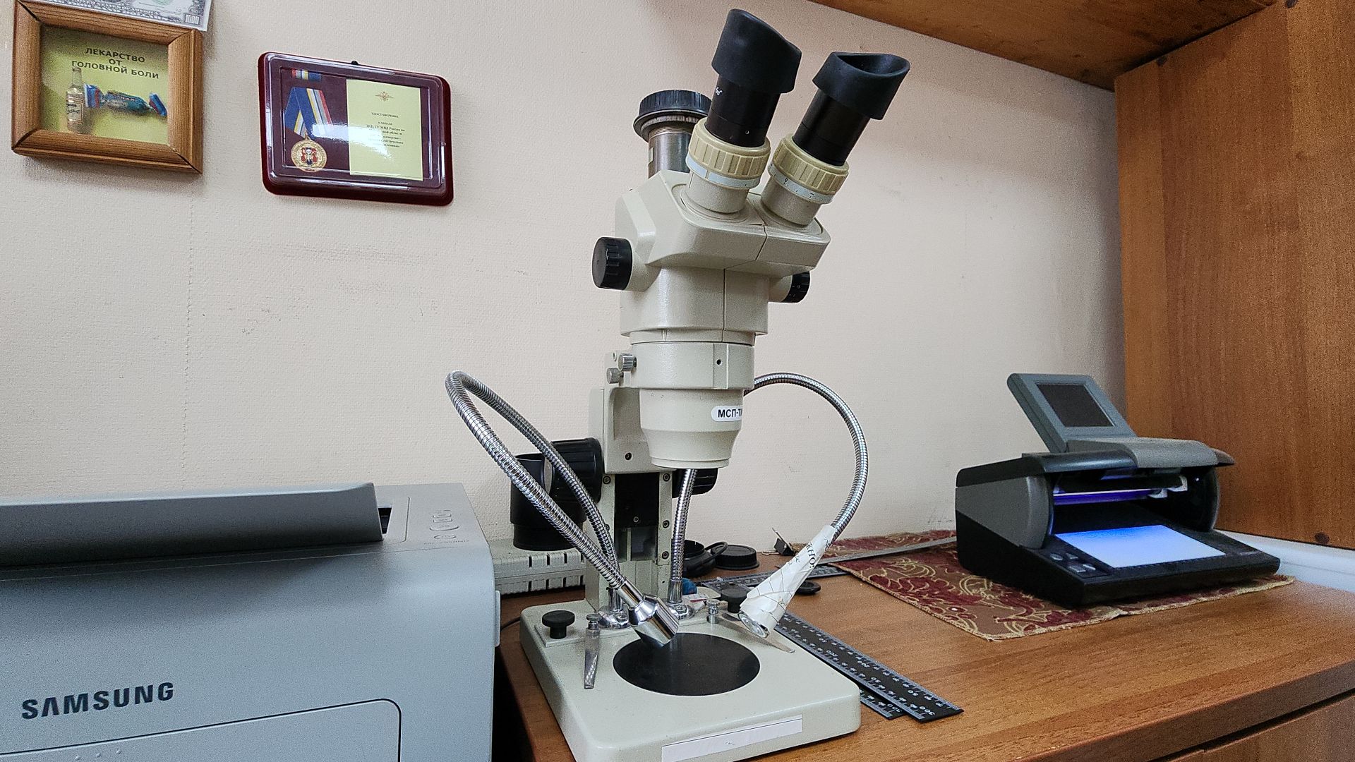 электросталь, мой город, безопасность, полиция, полиция электростали, умвд россии, полицейские,