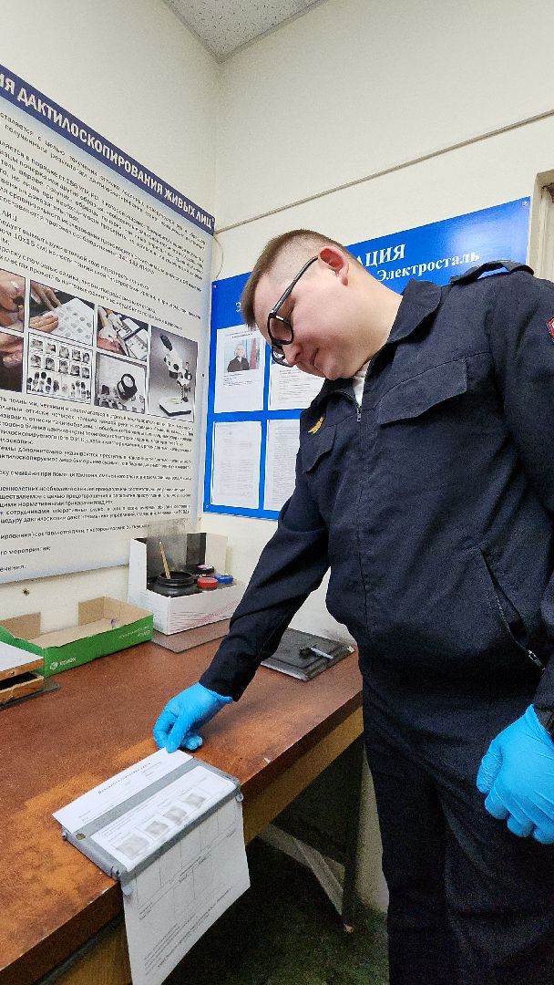 электросталь, мой город, безопасность, полиция, полиция электростали, умвд россии, полицейские,