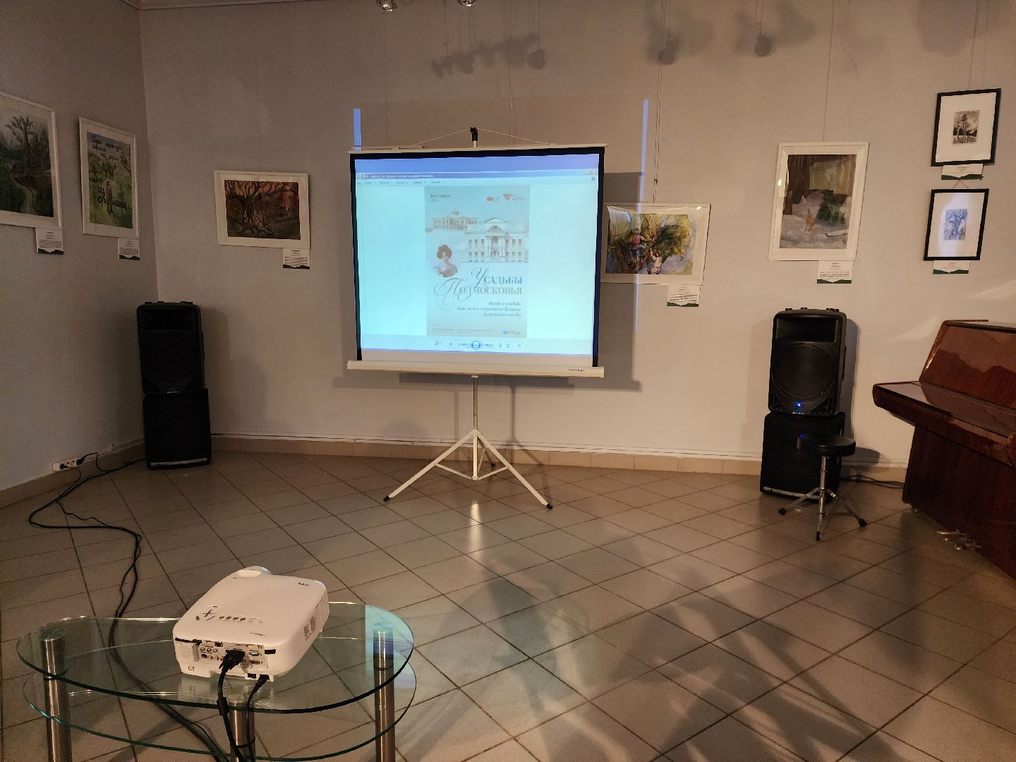 Звенигород, История, туризм,