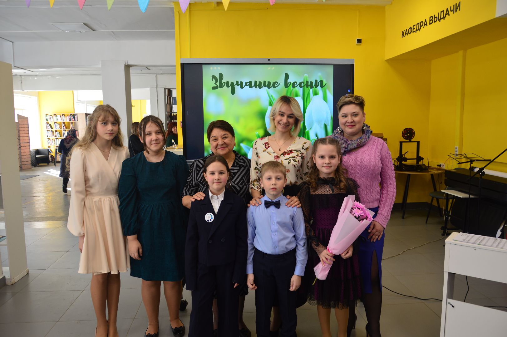 дши, калинина, школа искусств, концерт, весенний концерт, 8 марта, шатура, культура подмосковья, городской округ культура,