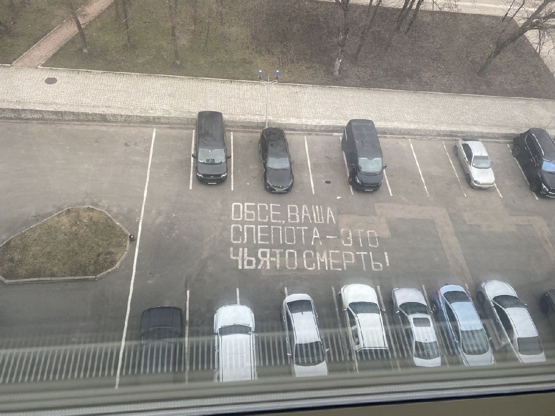 Балашиха, СВО, гуманитарная помощь, военнослужащие, ветераны, Боевое братство, депутаты,Московская областная дума, школы