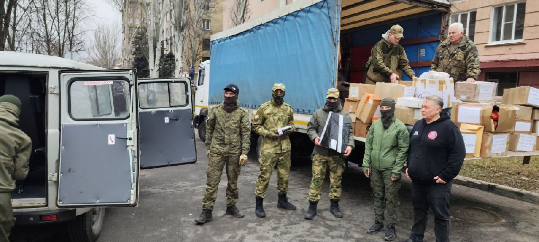 Балашиха, СВО, гуманитарная помощь, военнослужащие, ветераны, Боевое братство, депутаты,Московская областная дума, школы