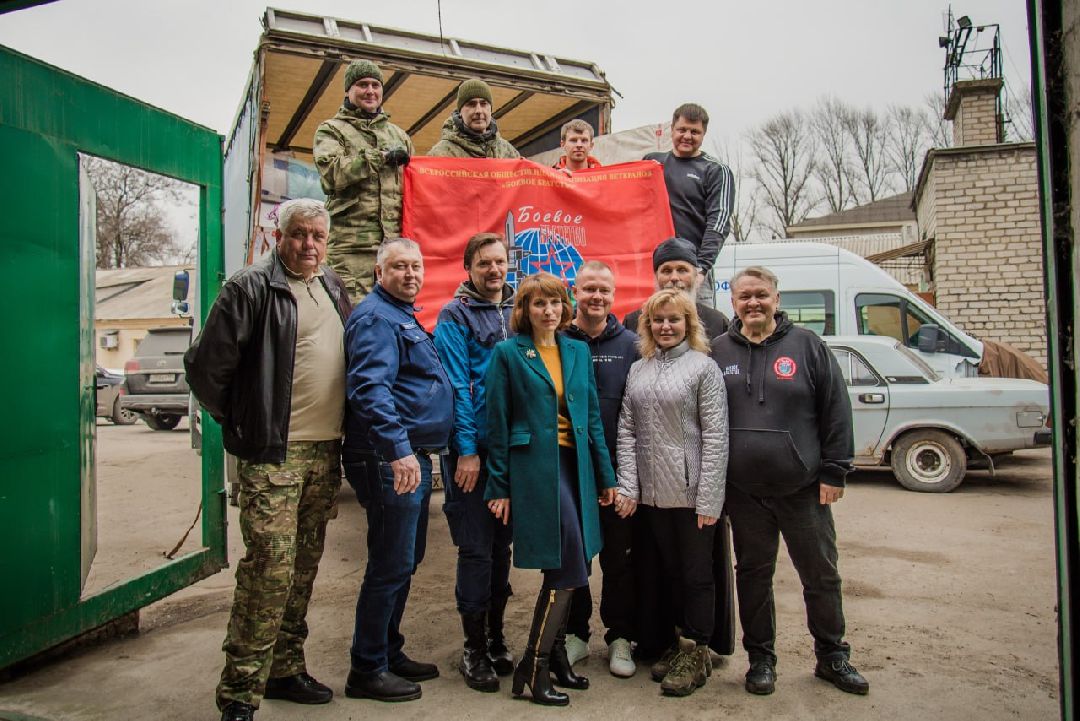 Балашиха, СВО, гуманитарная помощь, военнослужащие, ветераны, Боевое братство, депутаты,Московская областная дума, школы