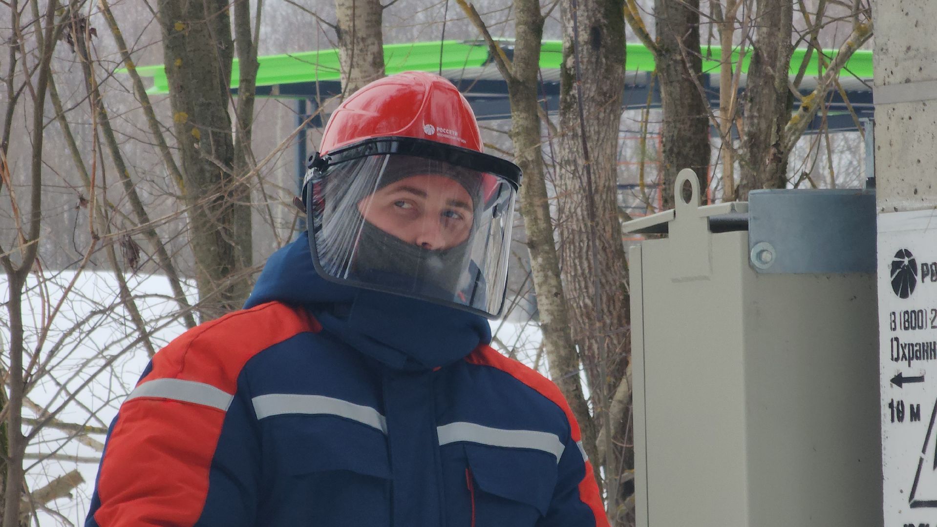 Павловский посад, городской округ павловский посад, Россети, электричество, строительство, люди, жители,