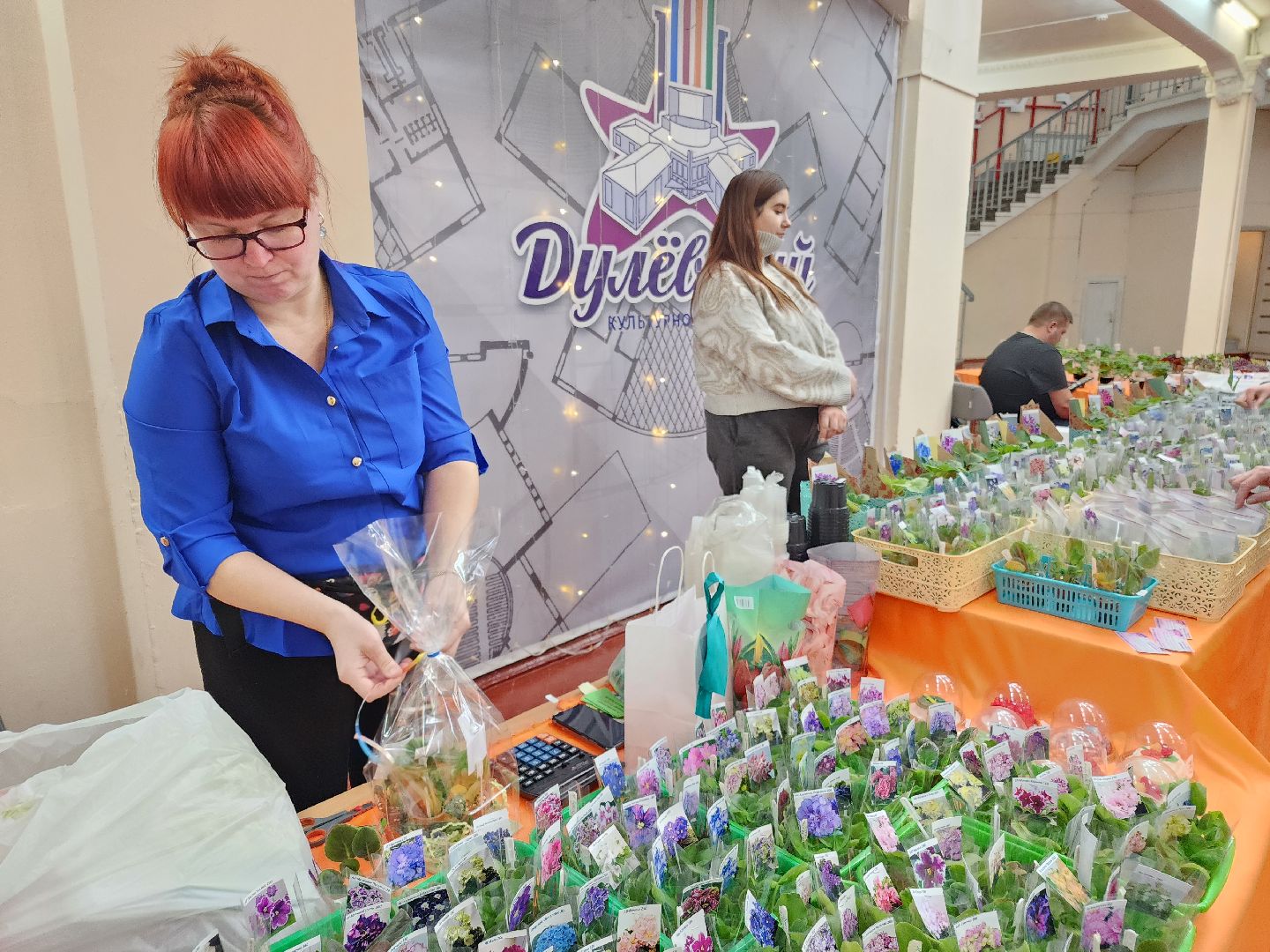 Фестиваль творчества, орехово-зуевский округ,