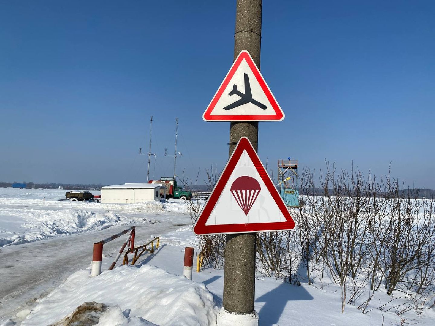 чехов, аэродром волосово, воздушный шар, полёт, юид,