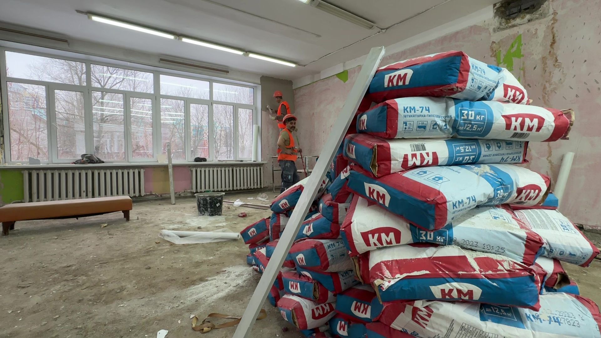 Реутов, образование, ремонт, детский сад, стены, грунтовка, шпатлевка,