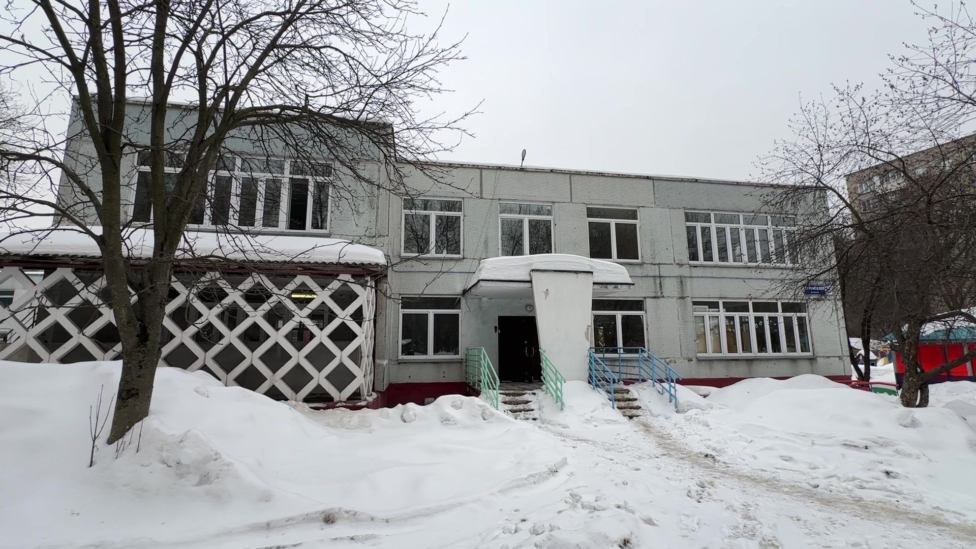 Реутов, образование, ремонт, детский сад, стены, грунтовка, шпатлевка,