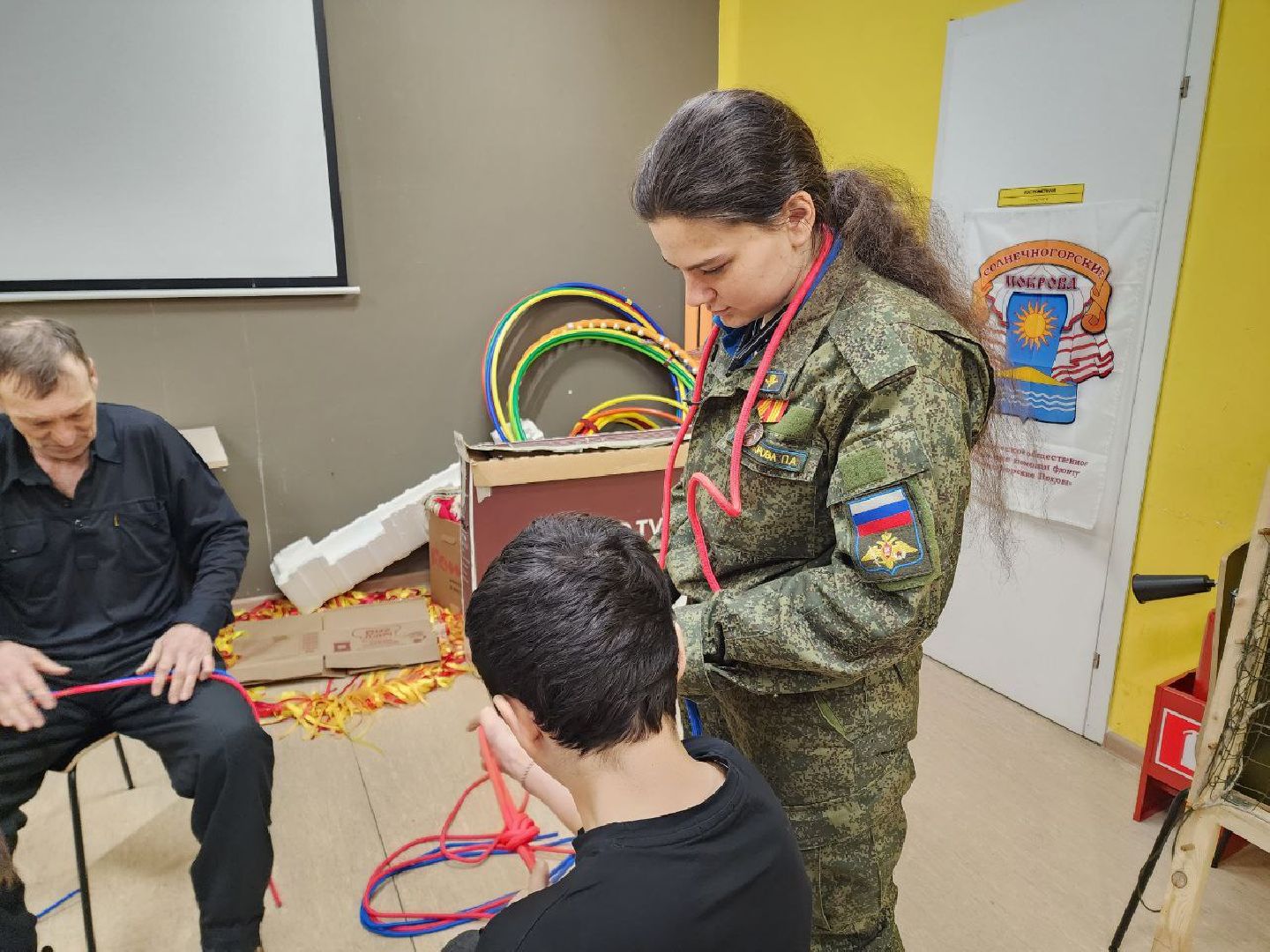 Солнечногорск, Узлы, ВПК Единство, Альпинизм, Молодежный центр,