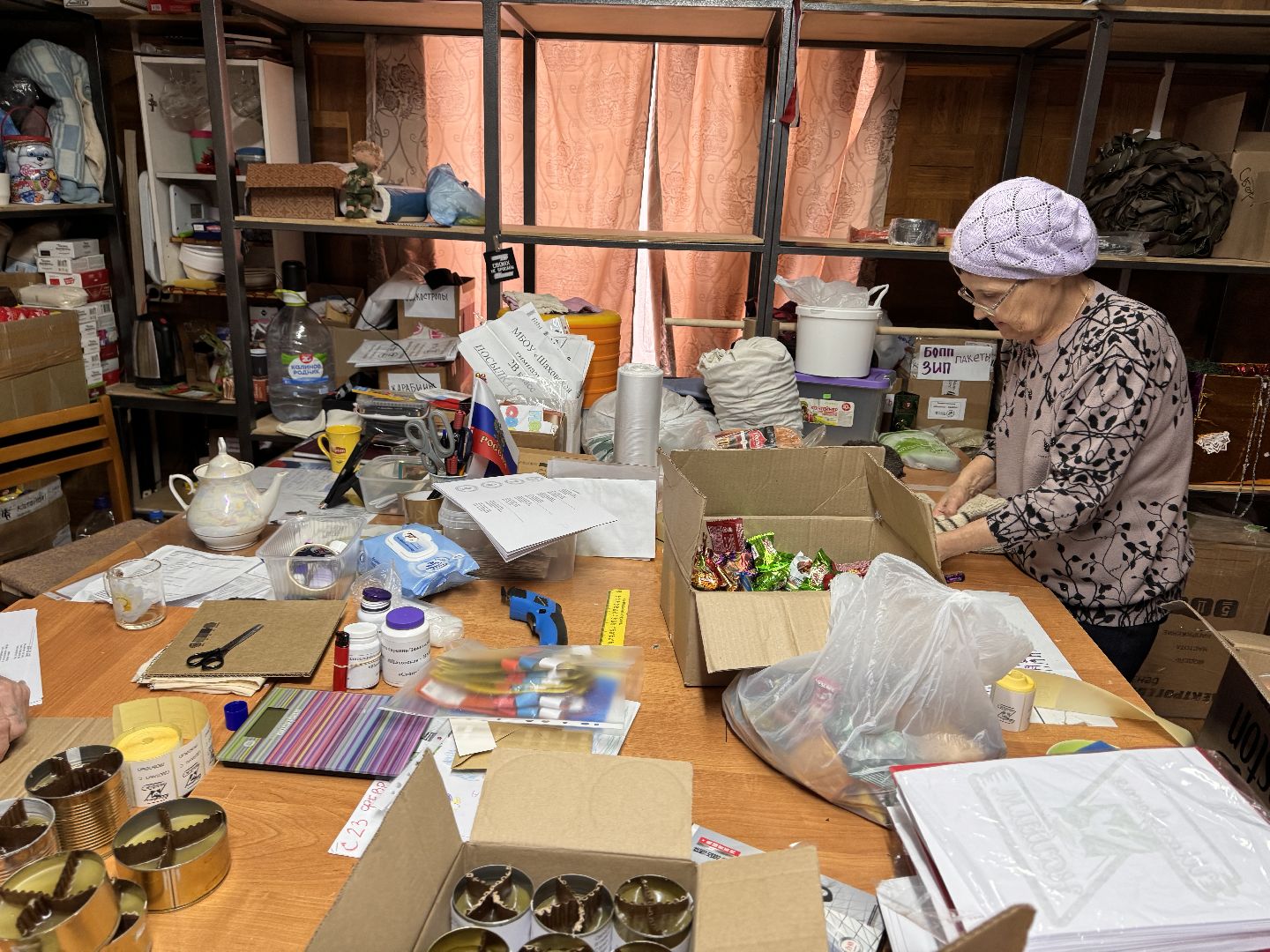 шаховская, сво, штаб помощи,