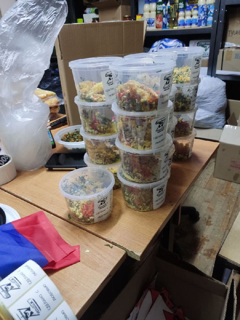 шаховская, сво, штаб помощи,