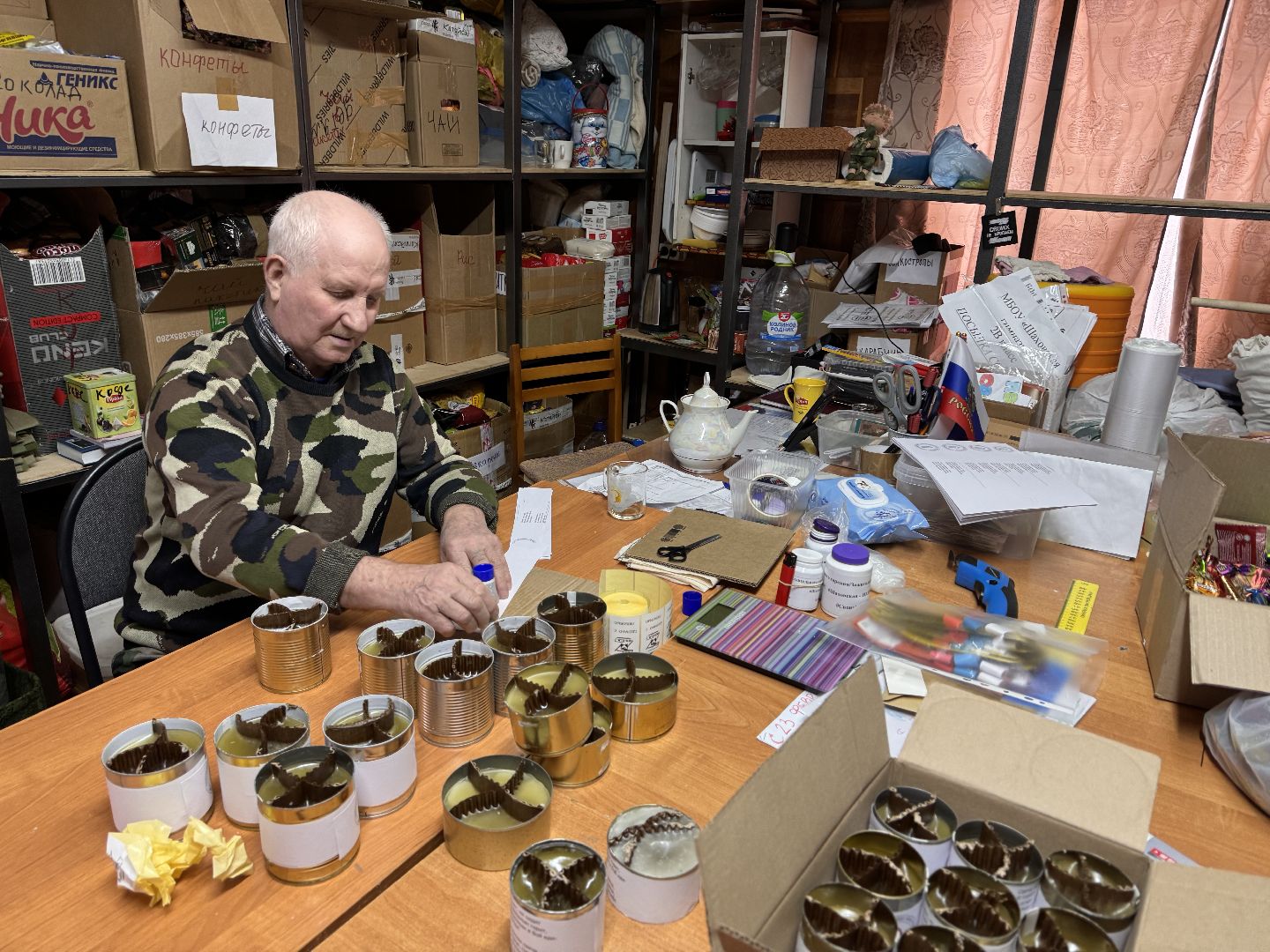 шаховская, сво, штаб помощи,