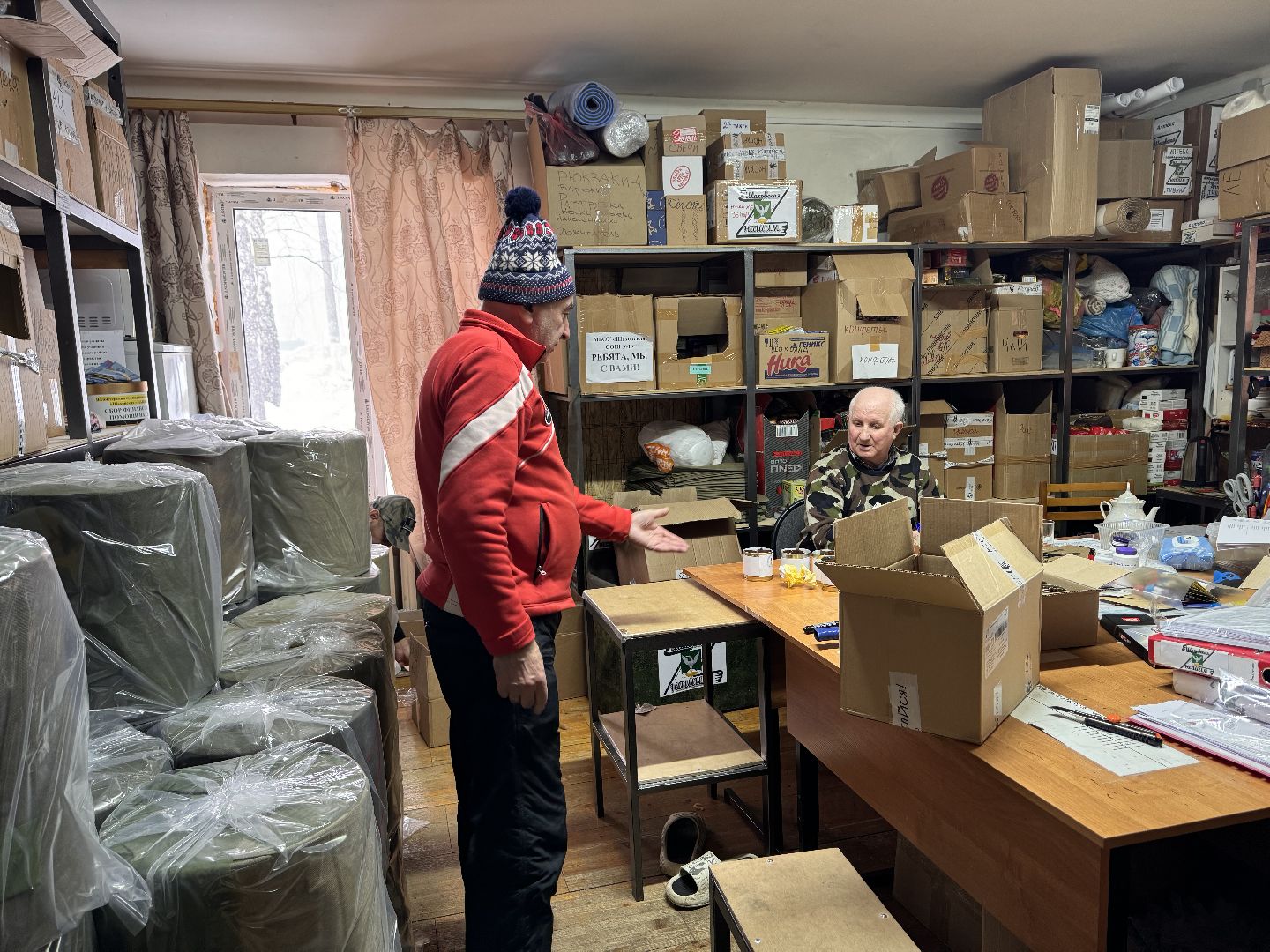 шаховская, сво, штаб помощи,