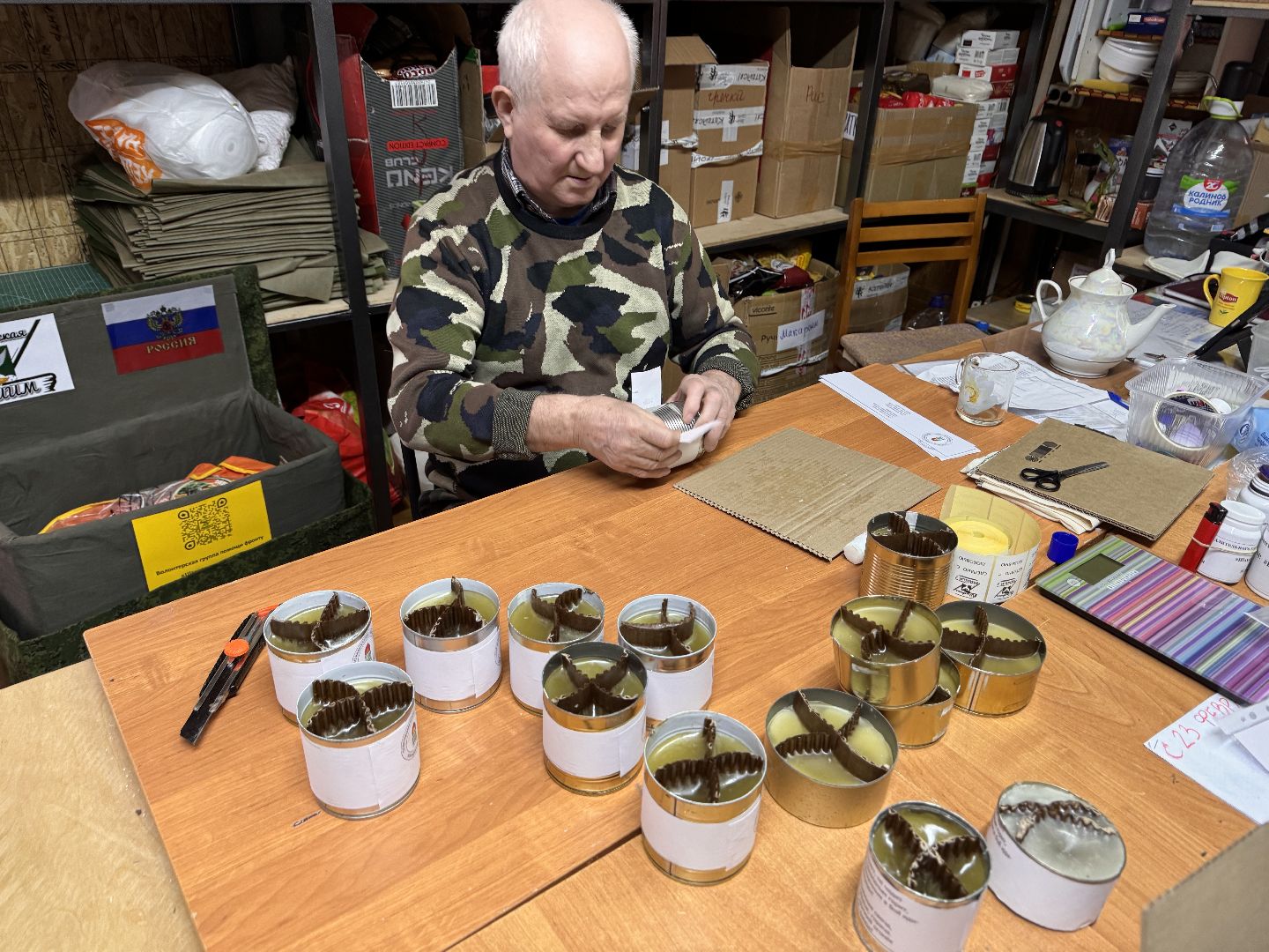 шаховская, сво, штаб помощи,