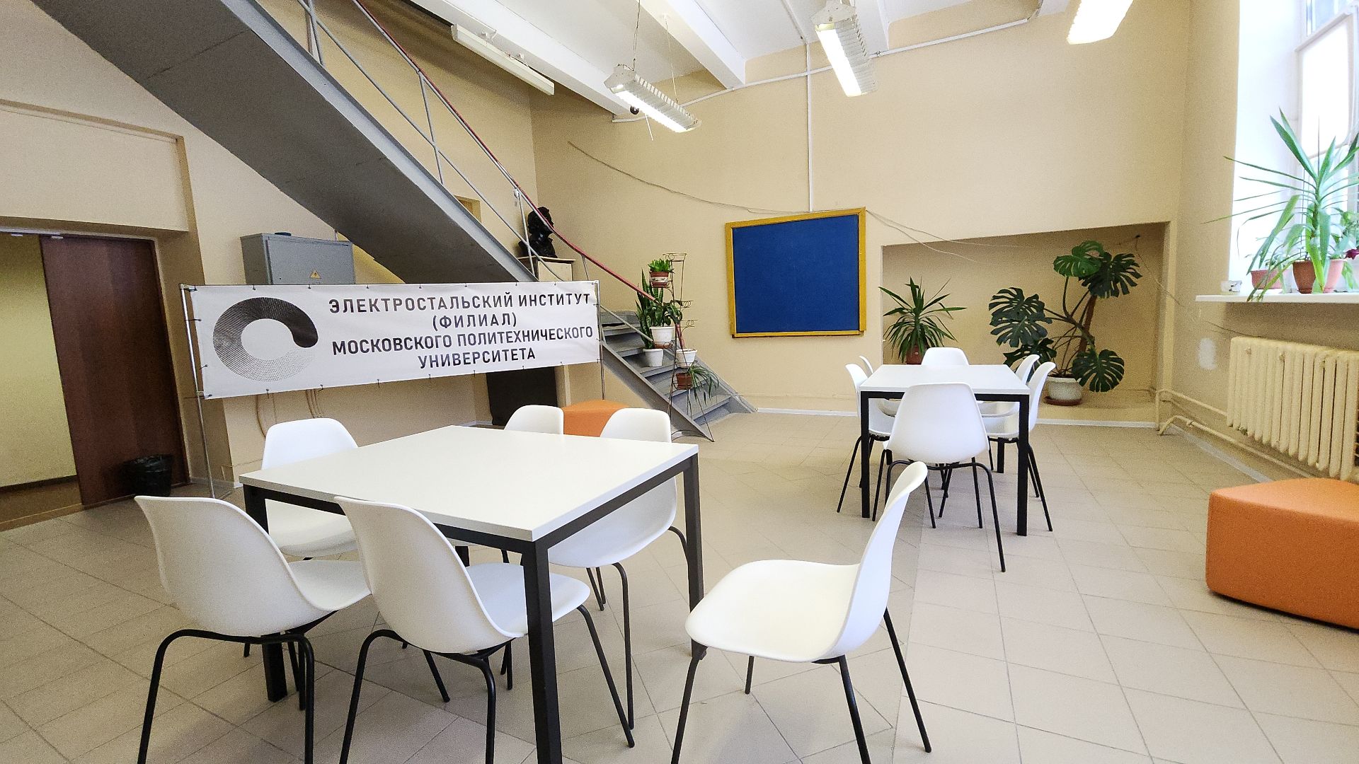 электросталь, институт, мой город, жители города, абитуриенты, студенты, день открытых дверей, московский институт,