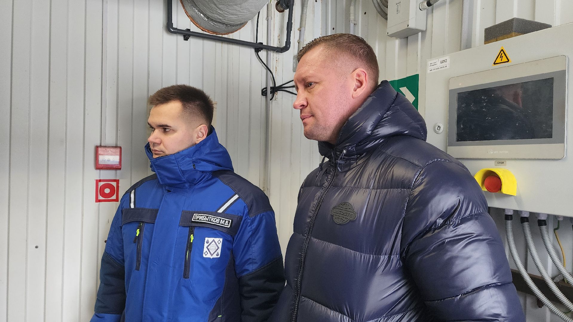 Подмосковье, Городской округ Пушкинский, ТКО, Глава Пушкинского,