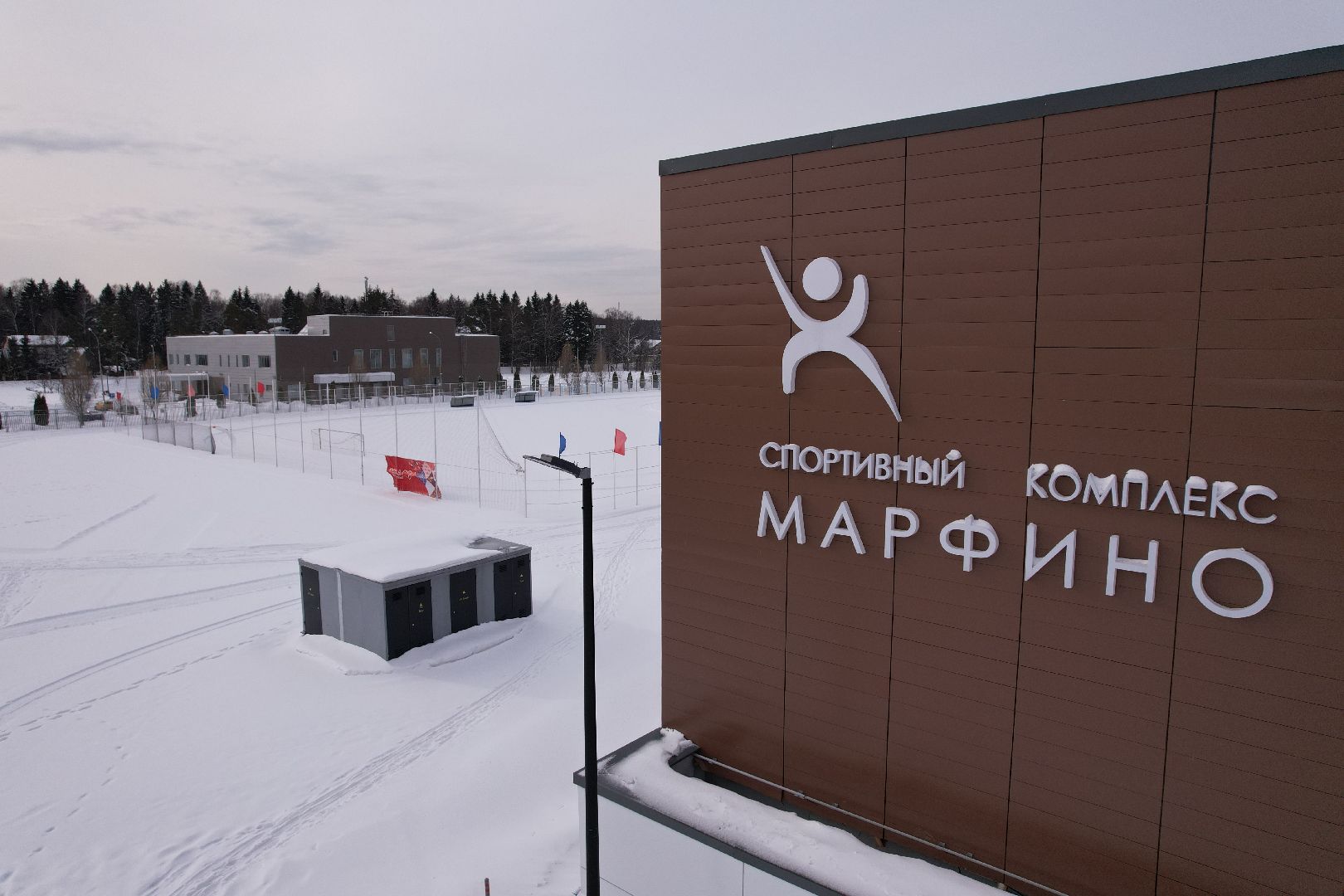 видео с коптера, физкультура, спорт, марфино,