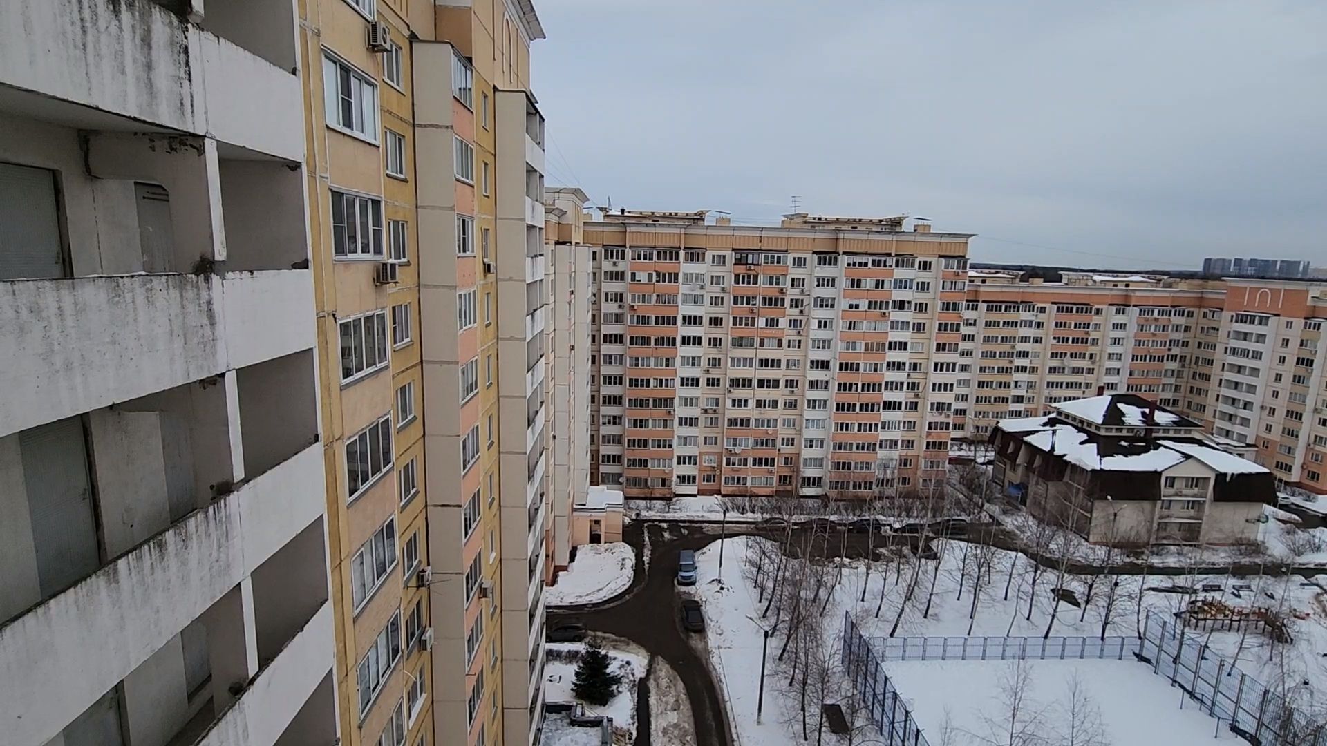 Одинцово, внииссок, жкх, Администрация, густ мо, кровля,