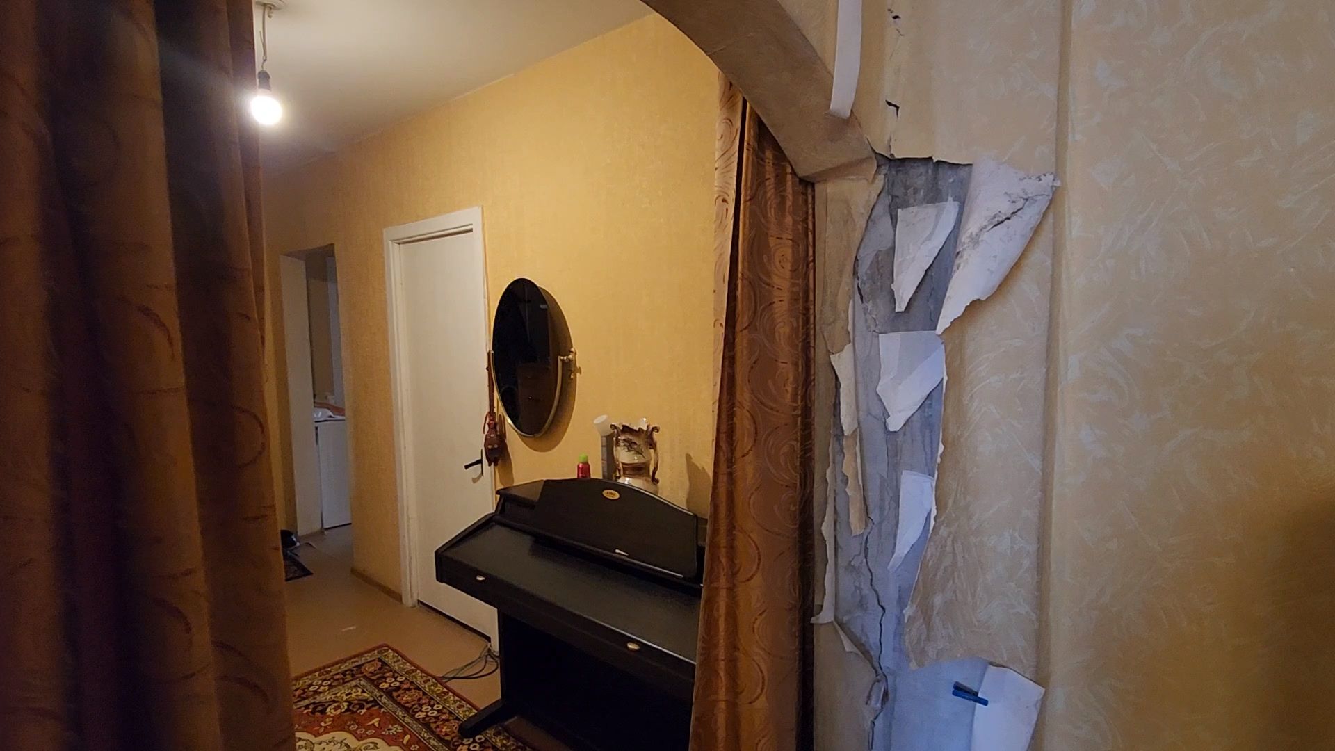 Одинцово, внииссок, жкх, Администрация, густ мо, кровля,