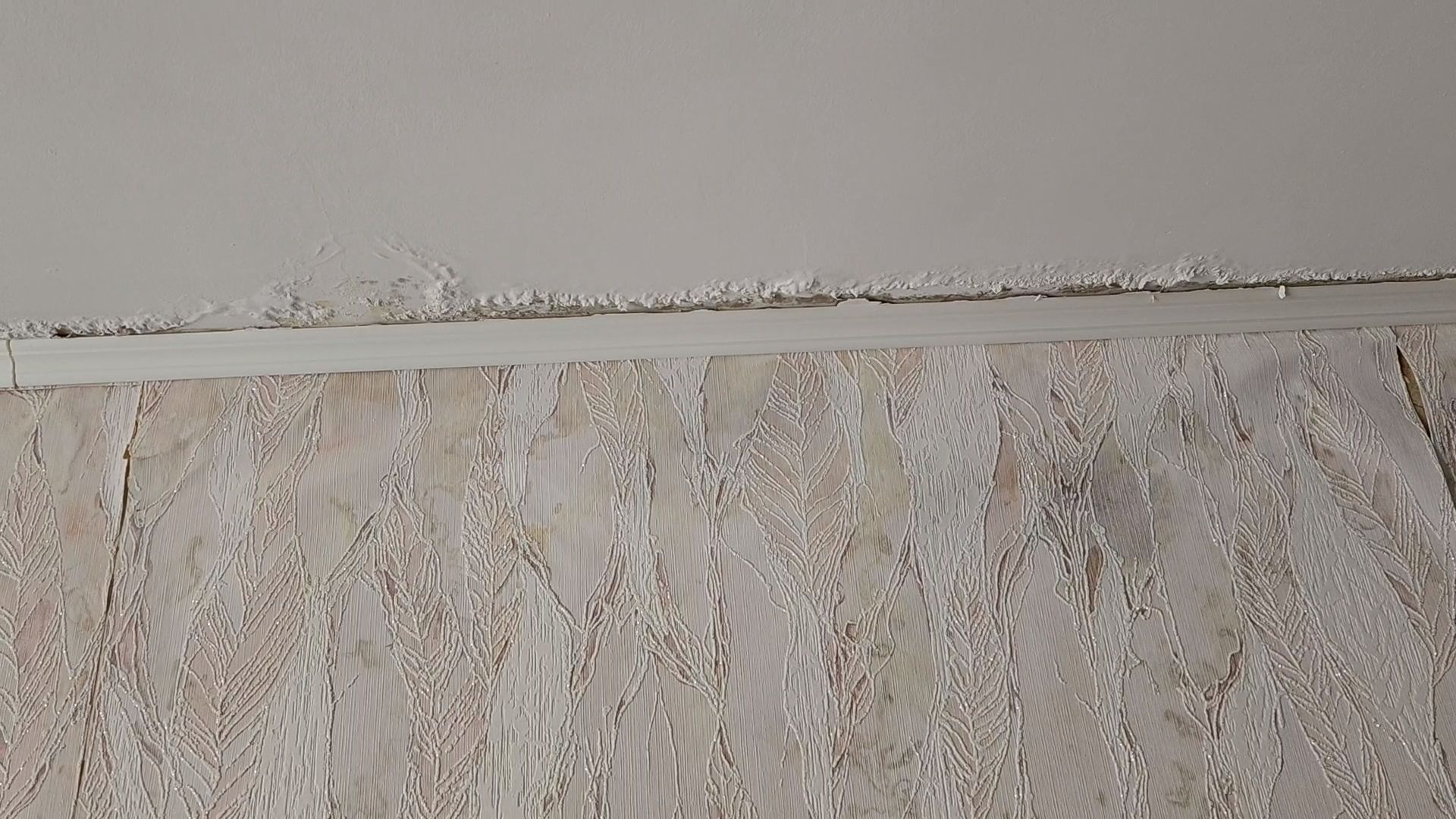 Одинцово, внииссок, жкх, Администрация, густ мо, кровля,