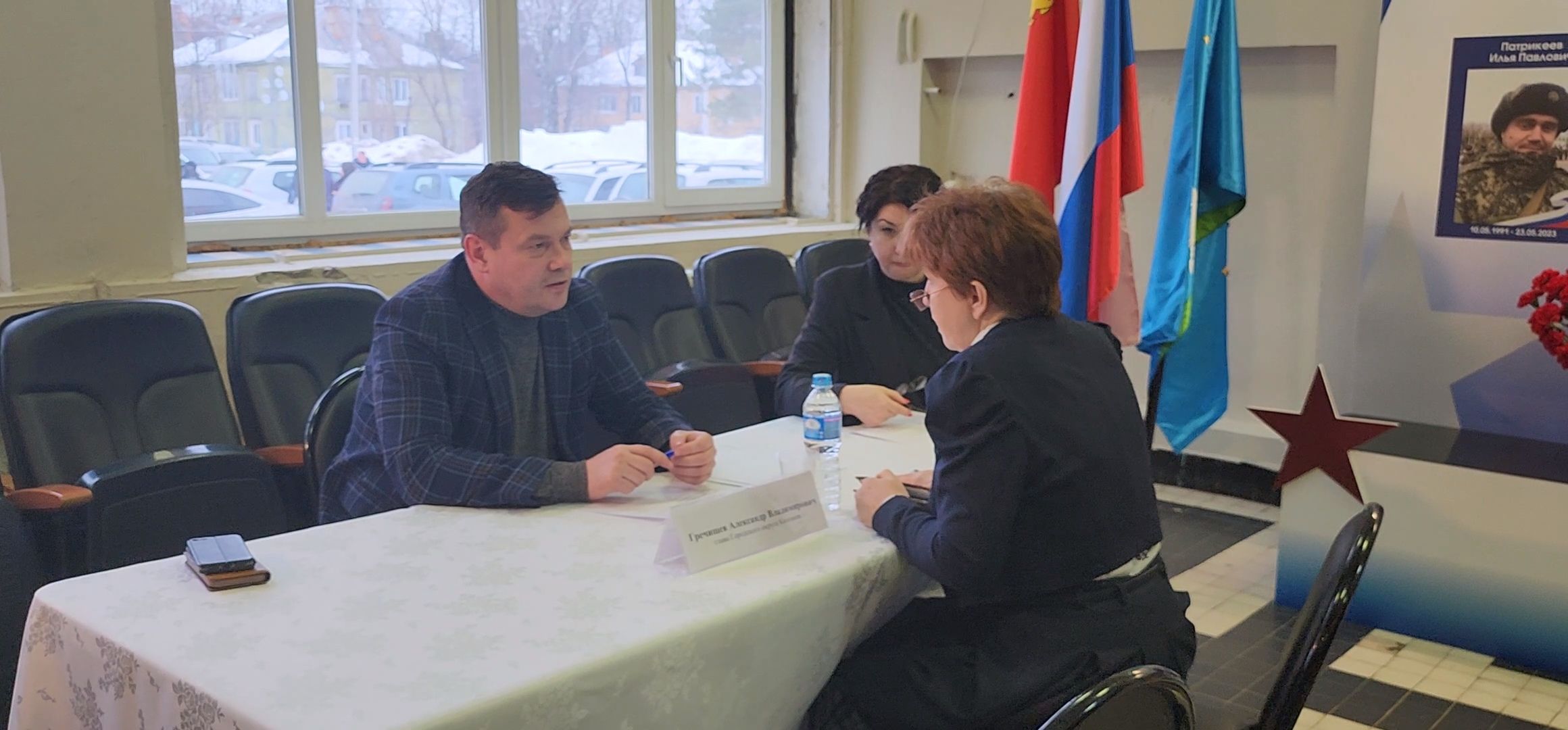 Коломна, выездная администрация,