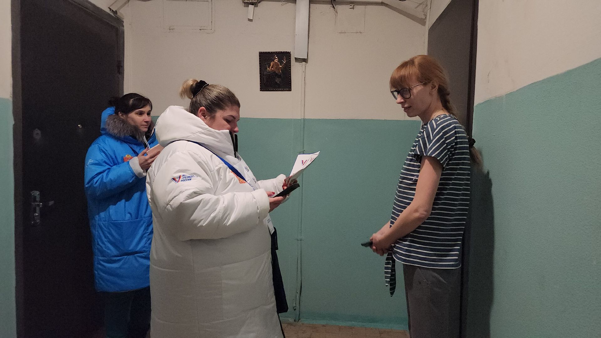 выборы, информирование, поквартирные обходы, Старая Купавна, Богородский городской округ,