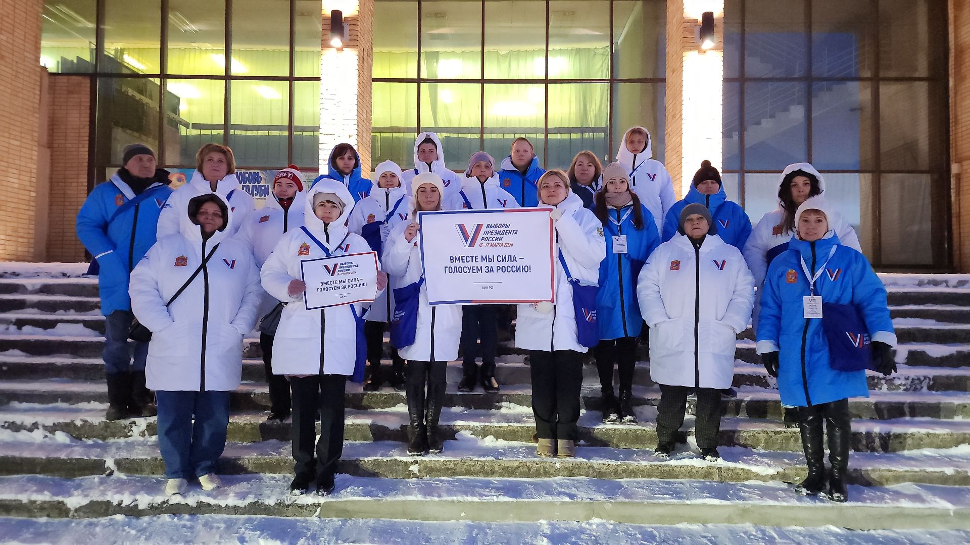 выборы, информирование, поквартирные обходы, Старая Купавна, Богородский городской округ,