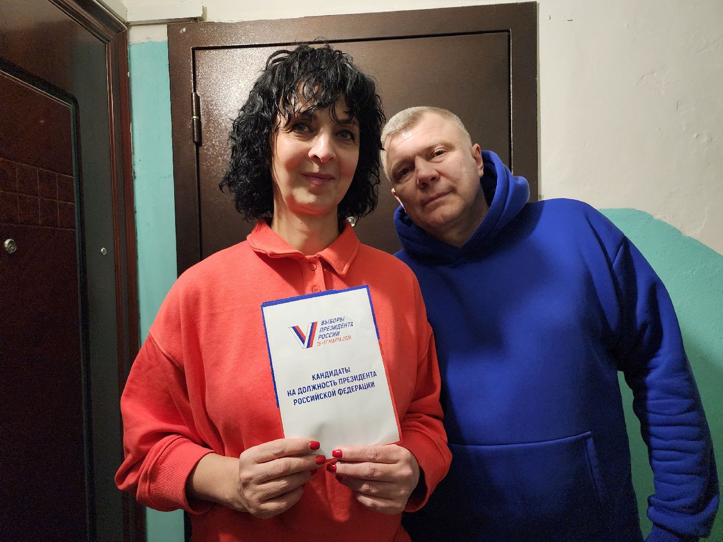 выборы, информирование, поквартирные обходы, Старая Купавна, Богородский городской округ,