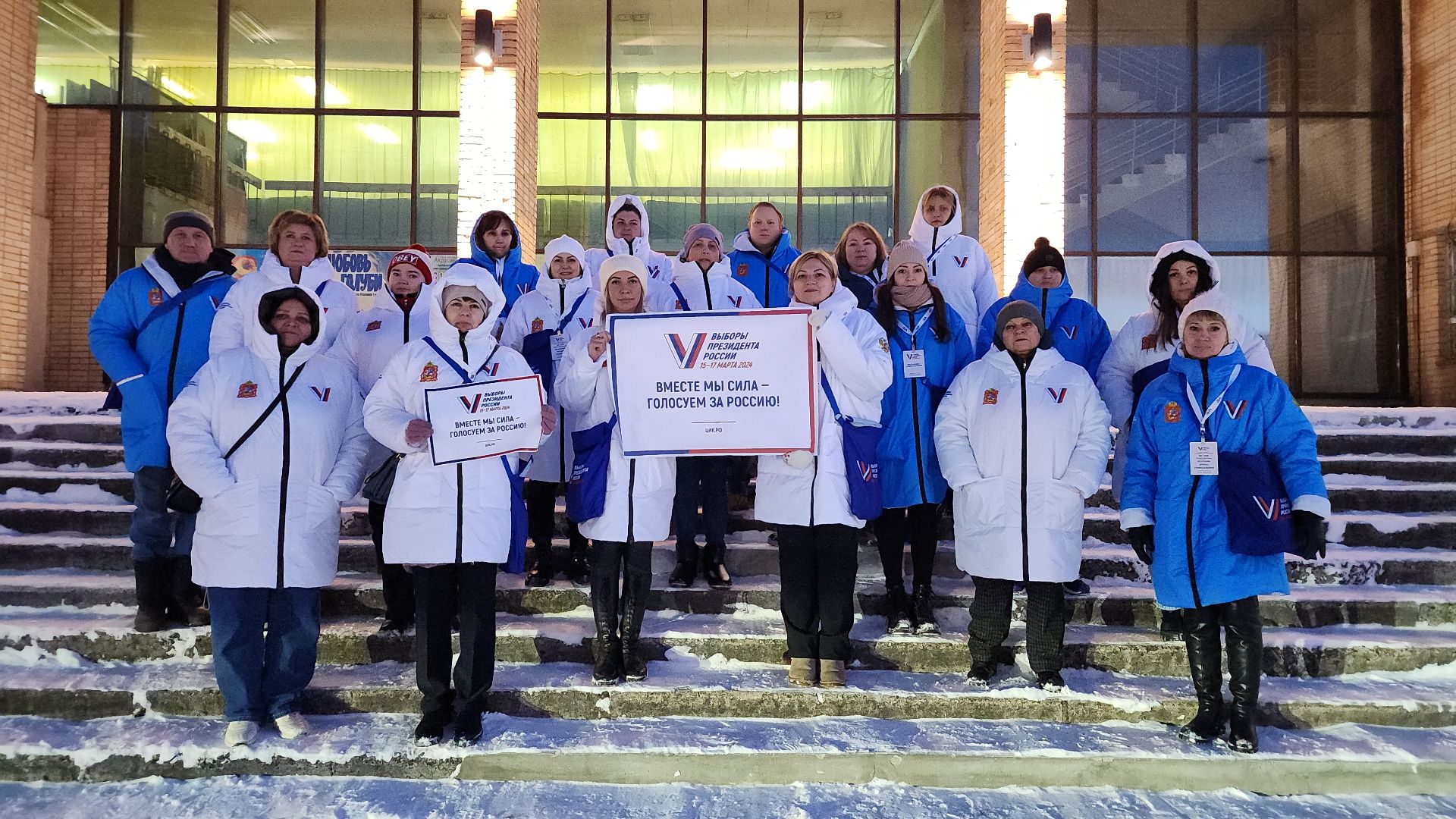 выборы, информирование, поквартирные обходы, Старая Купавна, Богородский городской округ,