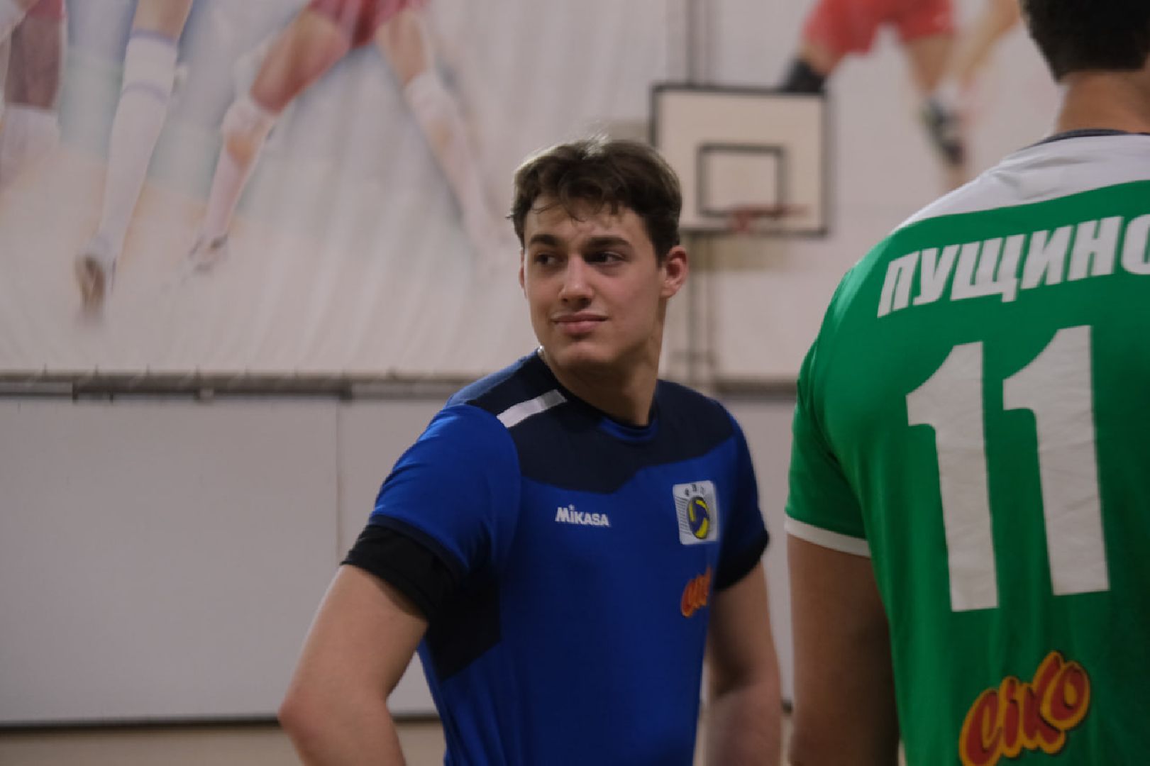 пущино, волейбол,
