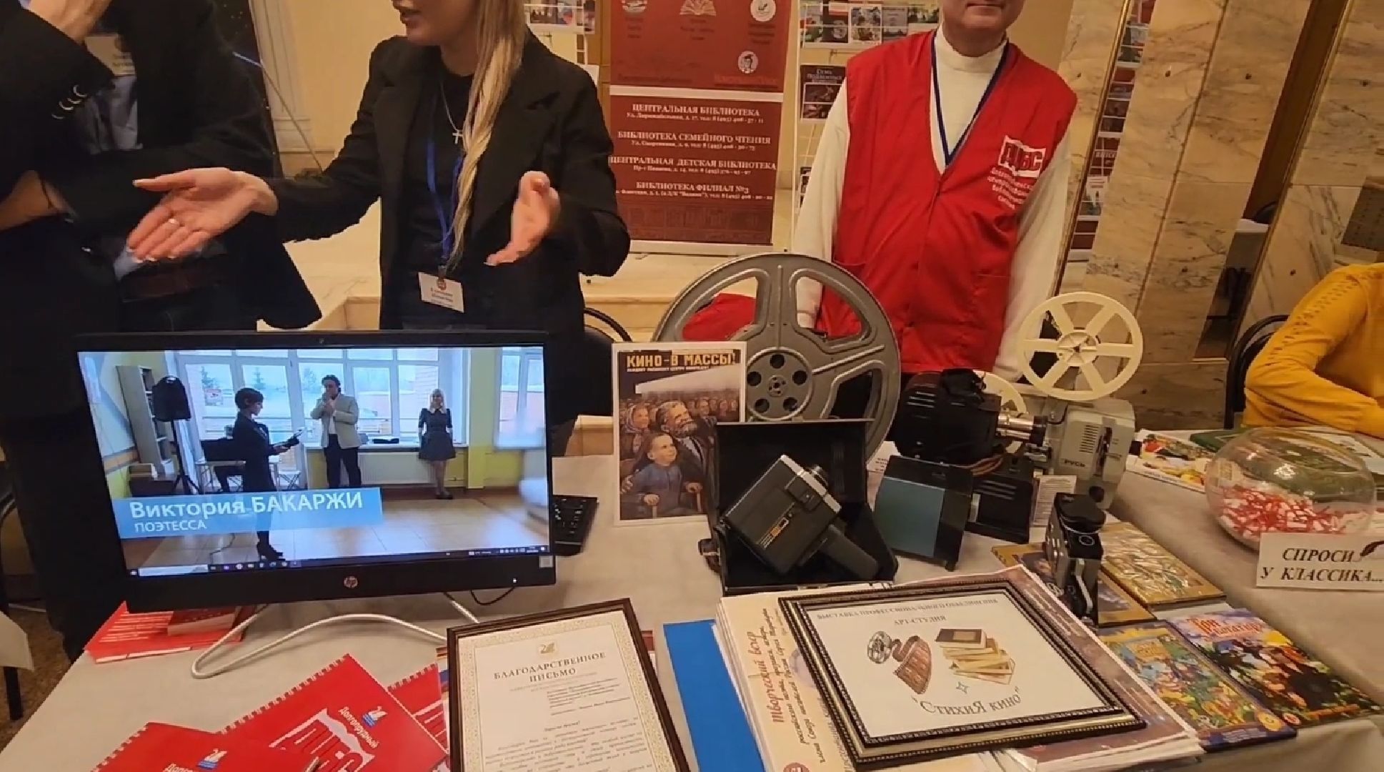 долгопрудный, волонтеры, многодетные семьи, сво, окопные свечи,