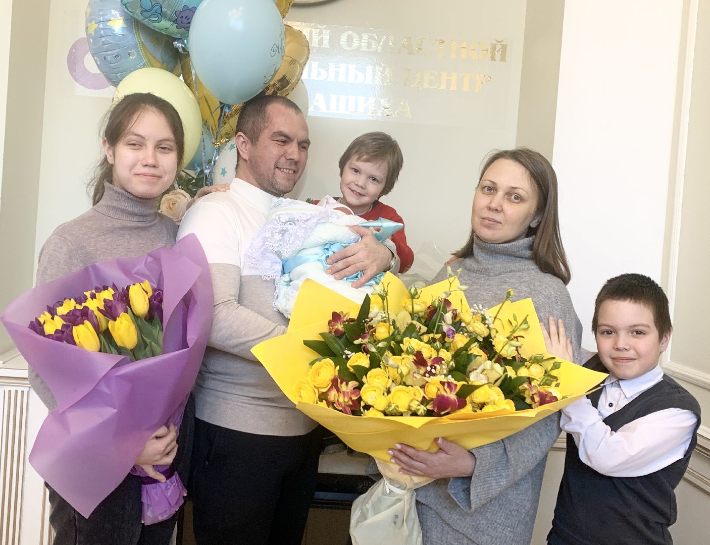 Балашиха, Подмосковье, Младенец-богатырь, Тысячный ребенок, Новорожденные, Перинатальные центры,