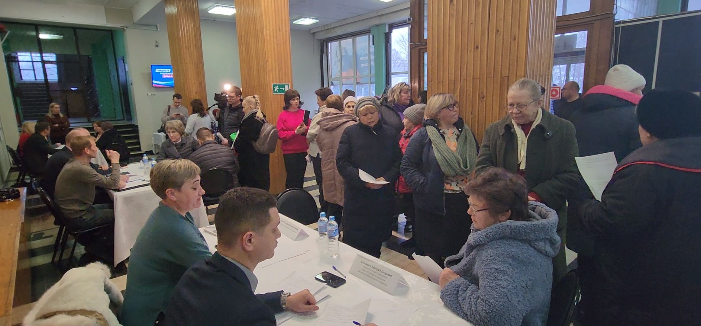 Коломна, выездная администрация,