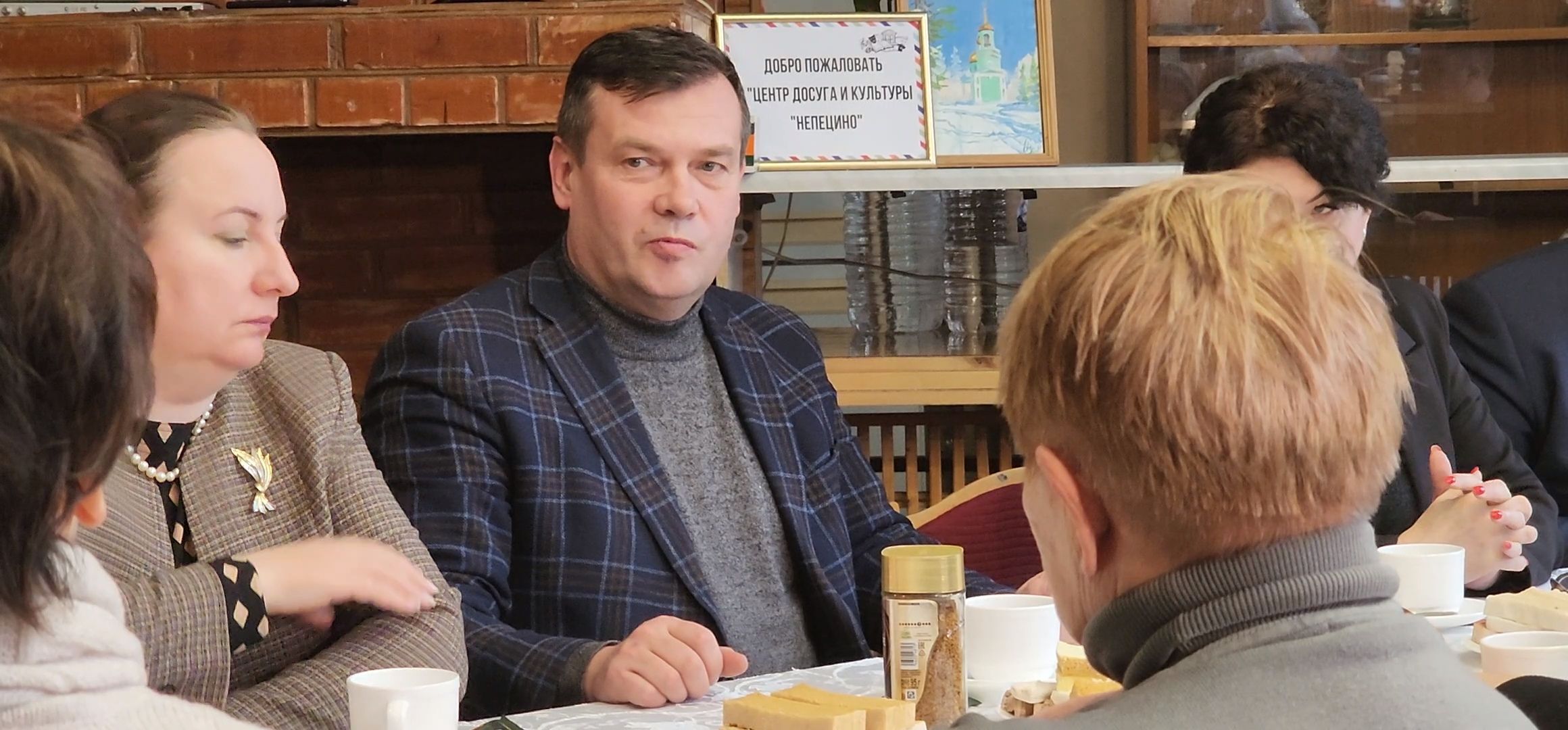 Коломна, выездная администрация,