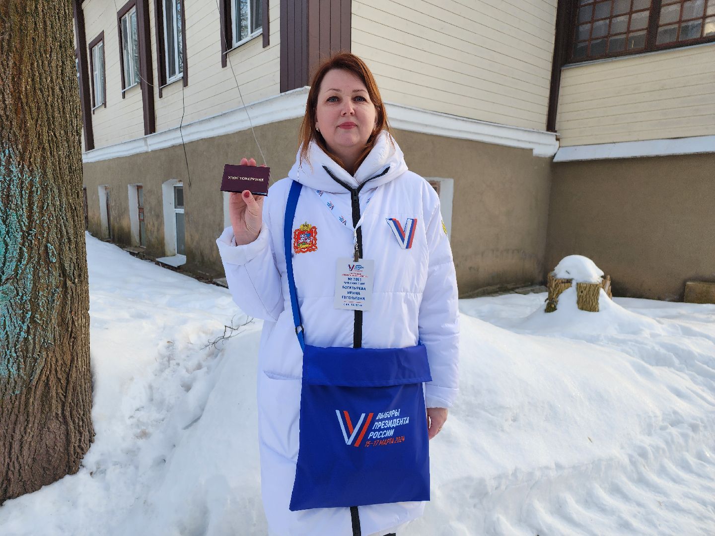 серпухов, подмосковье, информаторы уик, выборы 2024,